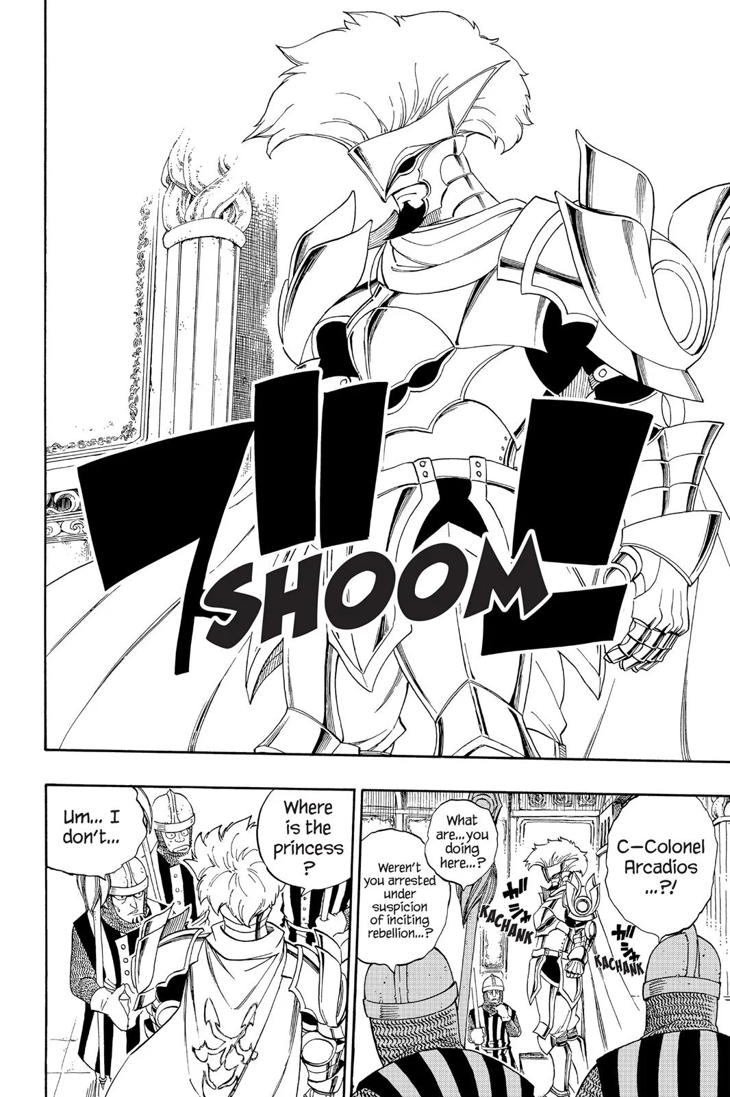 Fairy Tail - Chapter 319 - Page 17