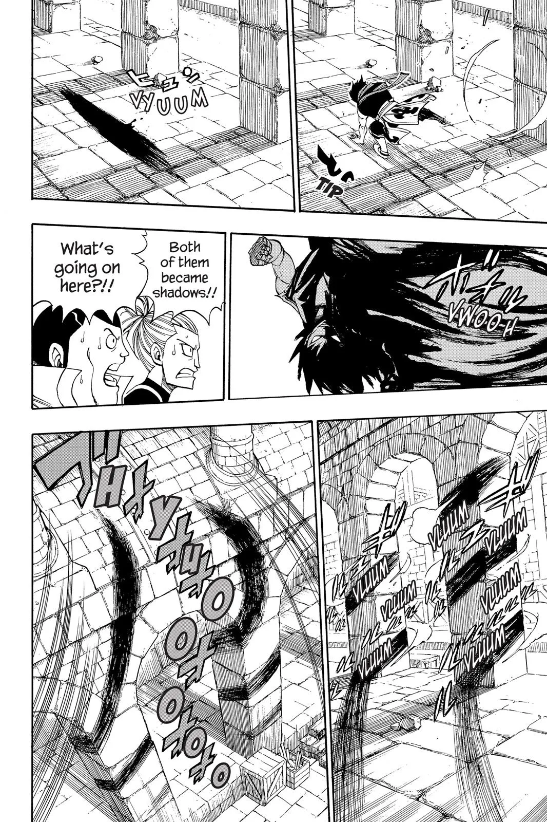 Fairy Tail - Chapter 319 - Page 4