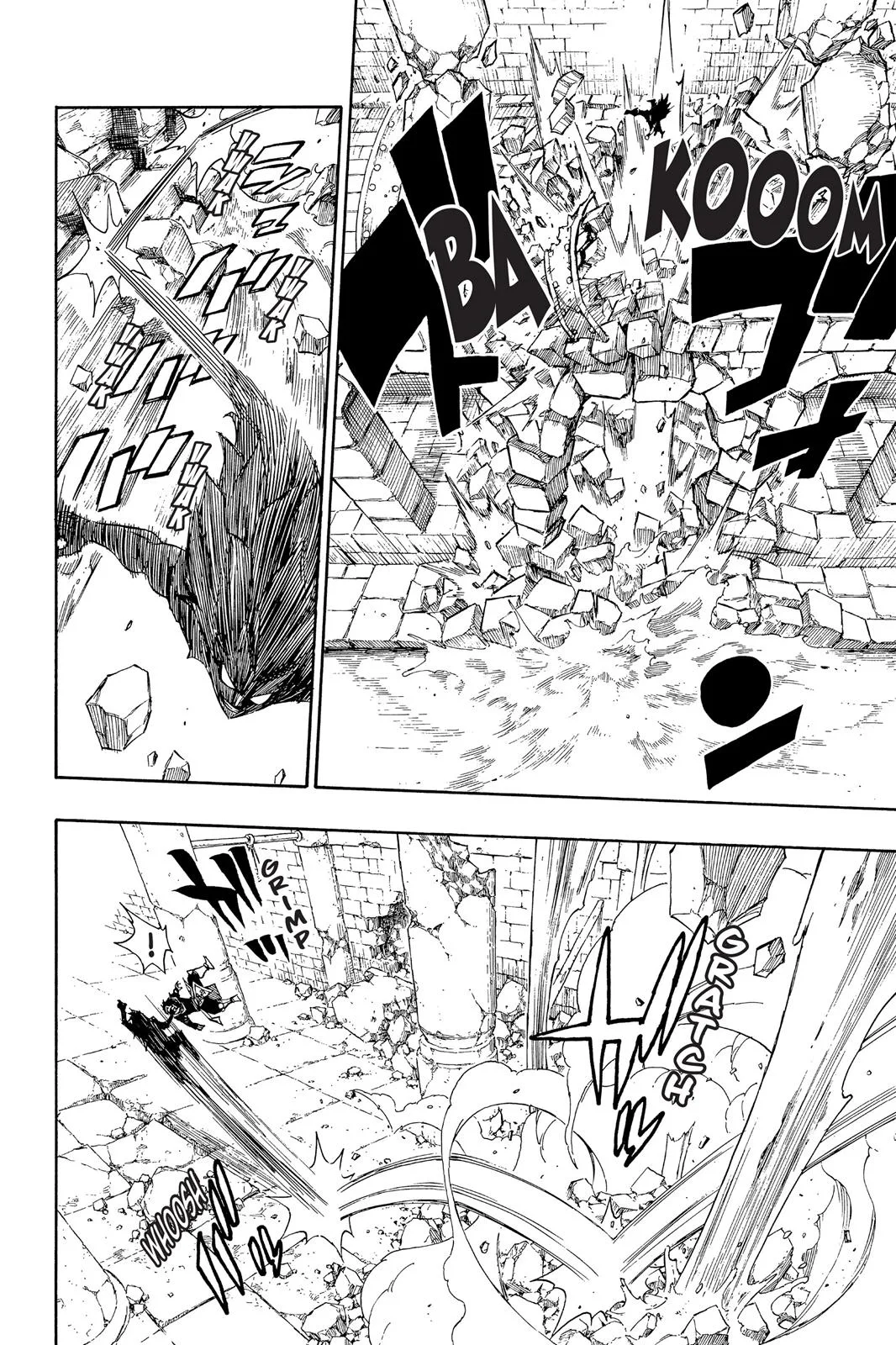 Fairy Tail - Chapter 319 - Page 6