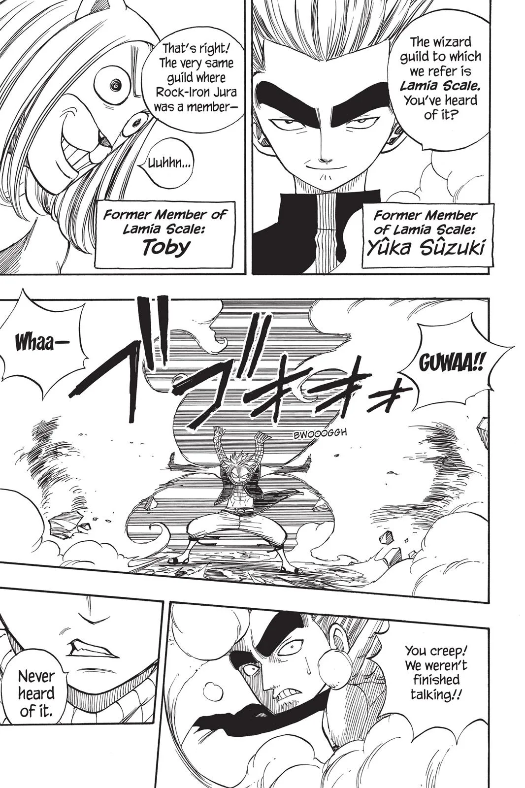 Fairy Tail - Chapter 32 - Page 11