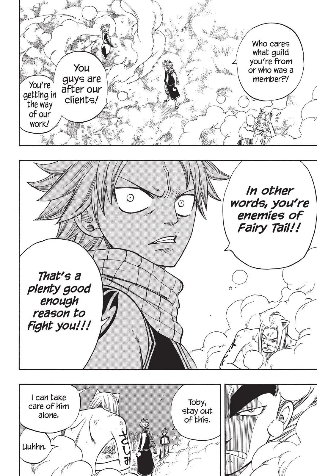 Fairy Tail - Chapter 32 - Page 12