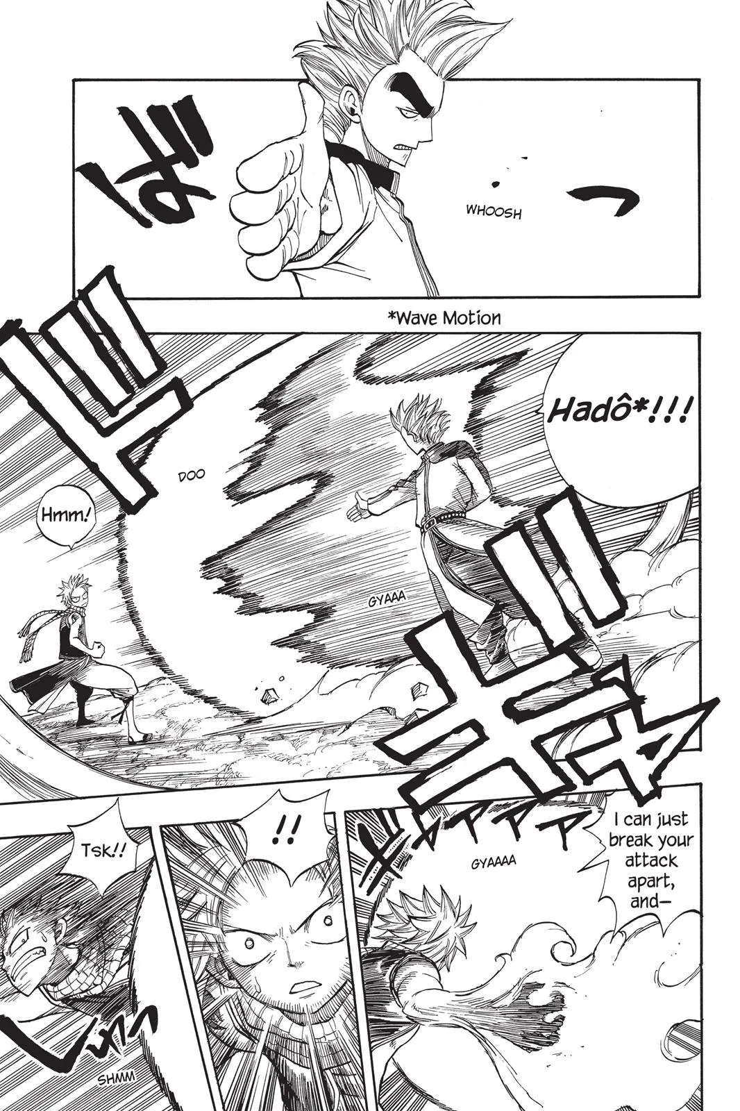 Fairy Tail - Chapter 32 - Page 13