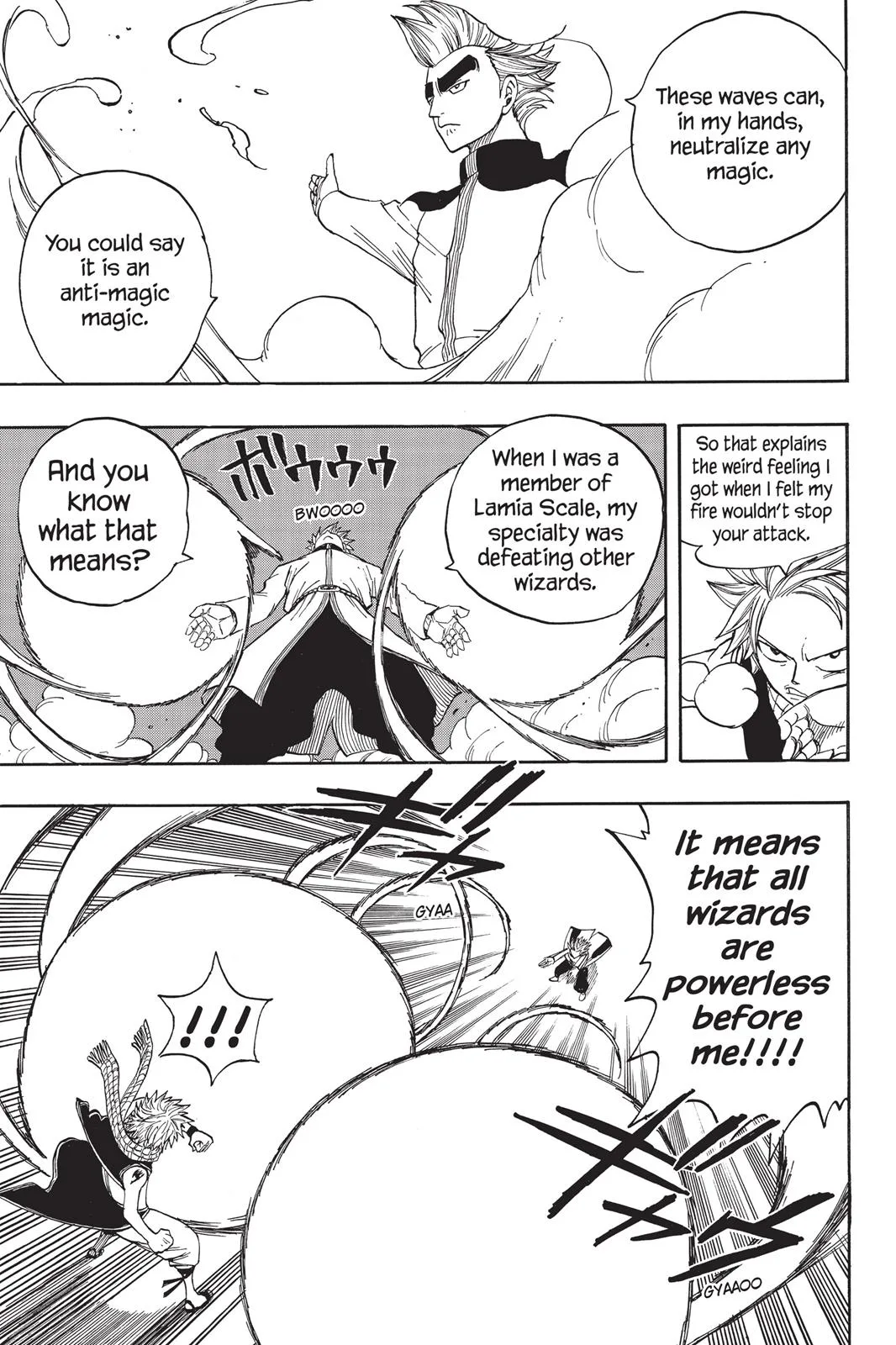 Fairy Tail - Chapter 32 - Page 15