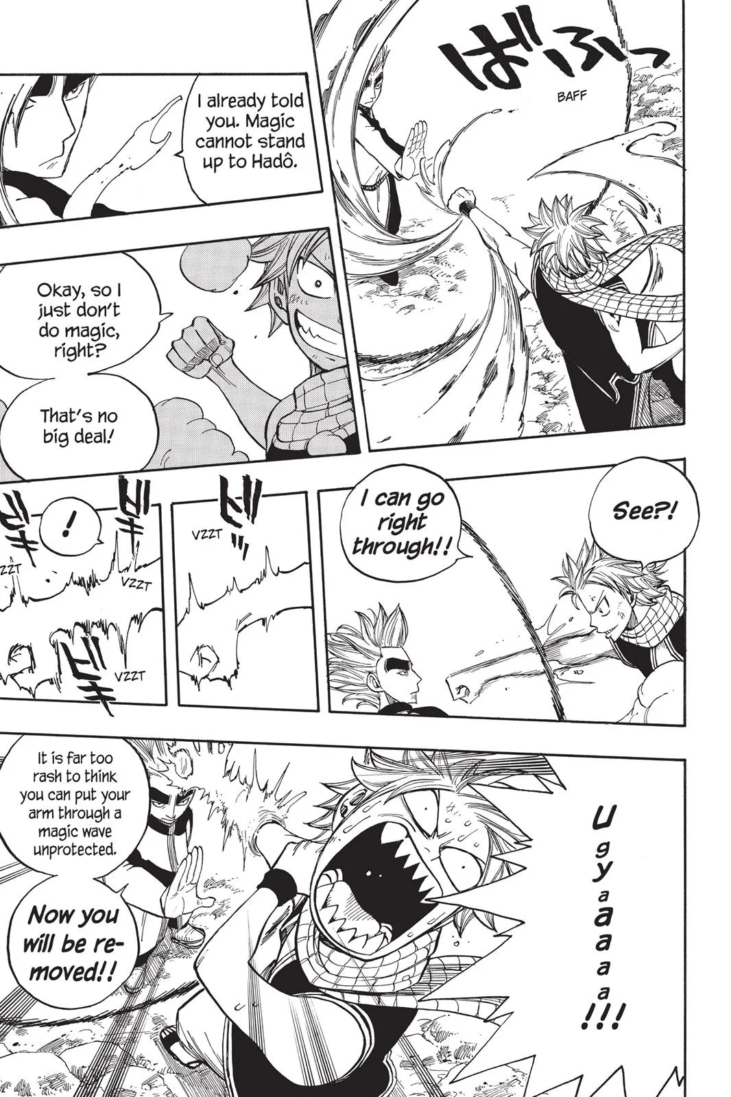 Fairy Tail - Chapter 32 - Page 17