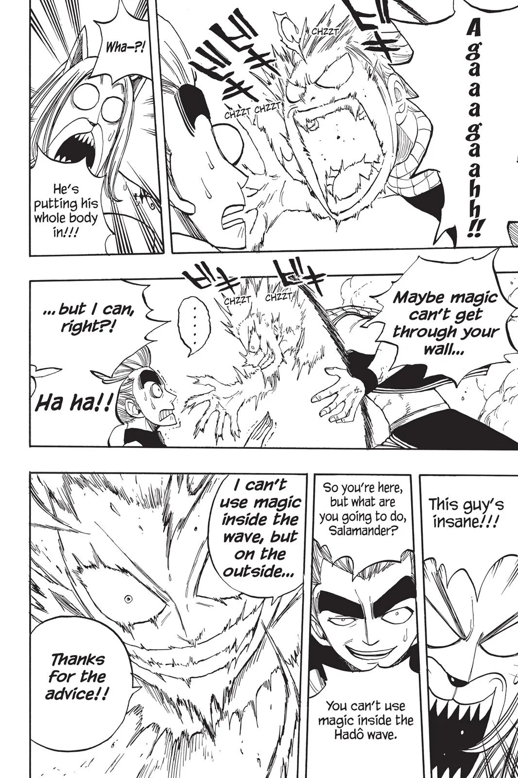 Fairy Tail - Chapter 32 - Page 18