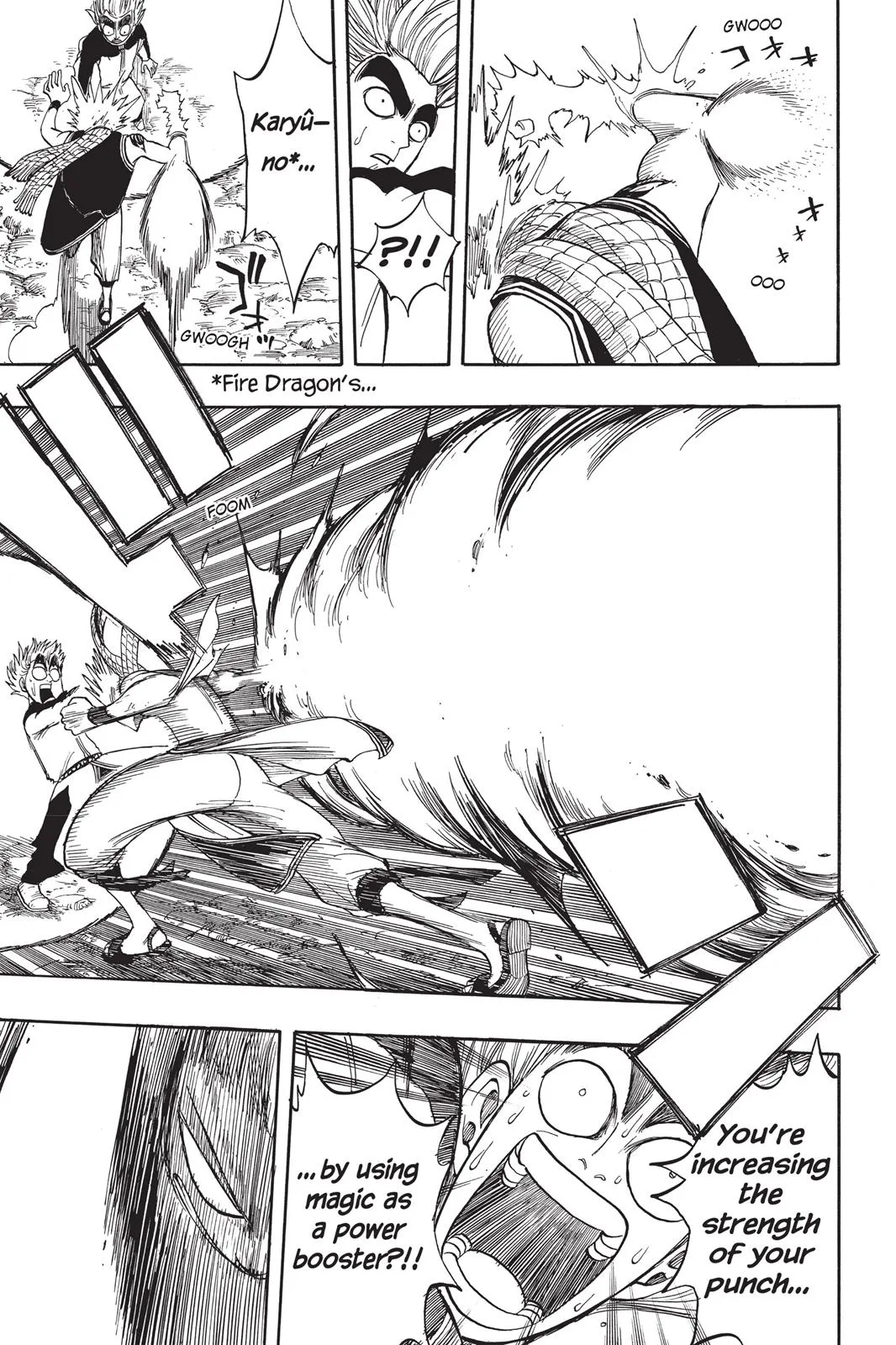 Fairy Tail - Chapter 32 - Page 19
