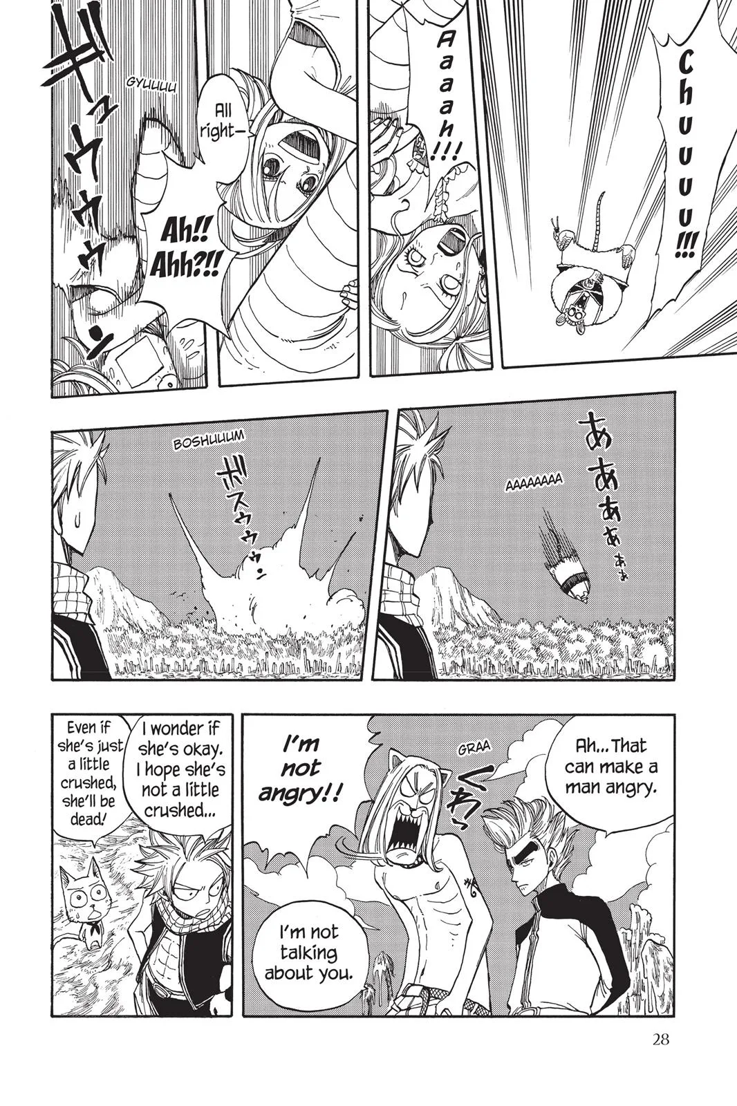 Fairy Tail - Chapter 32 - Page 6