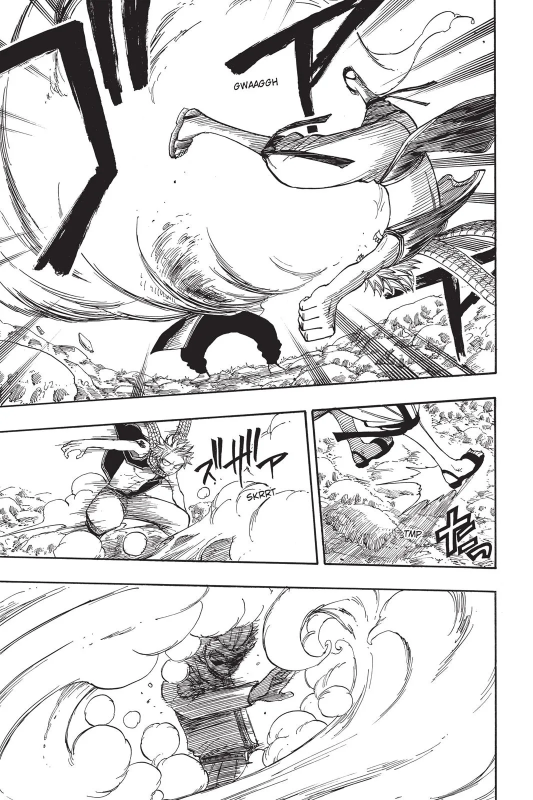 Fairy Tail - Chapter 32 - Page 9
