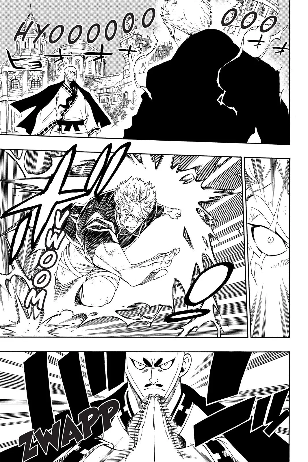 Fairy Tail - Chapter 320 - Page 16