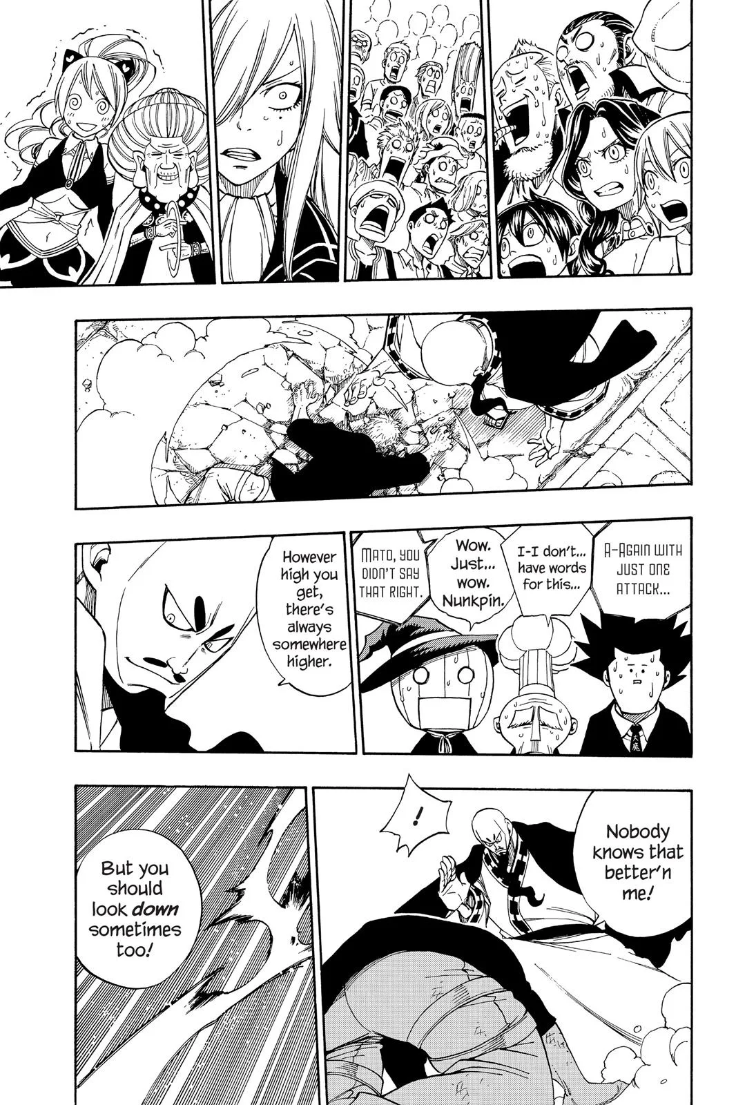 Fairy Tail - Chapter 320 - Page 18