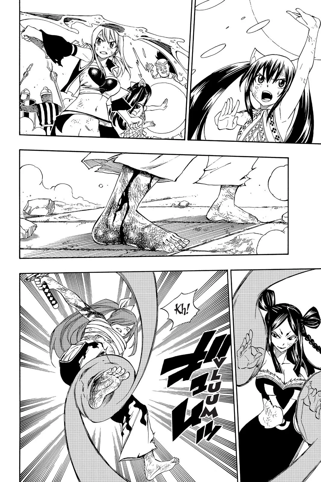 Fairy Tail - Chapter 320 - Page 4