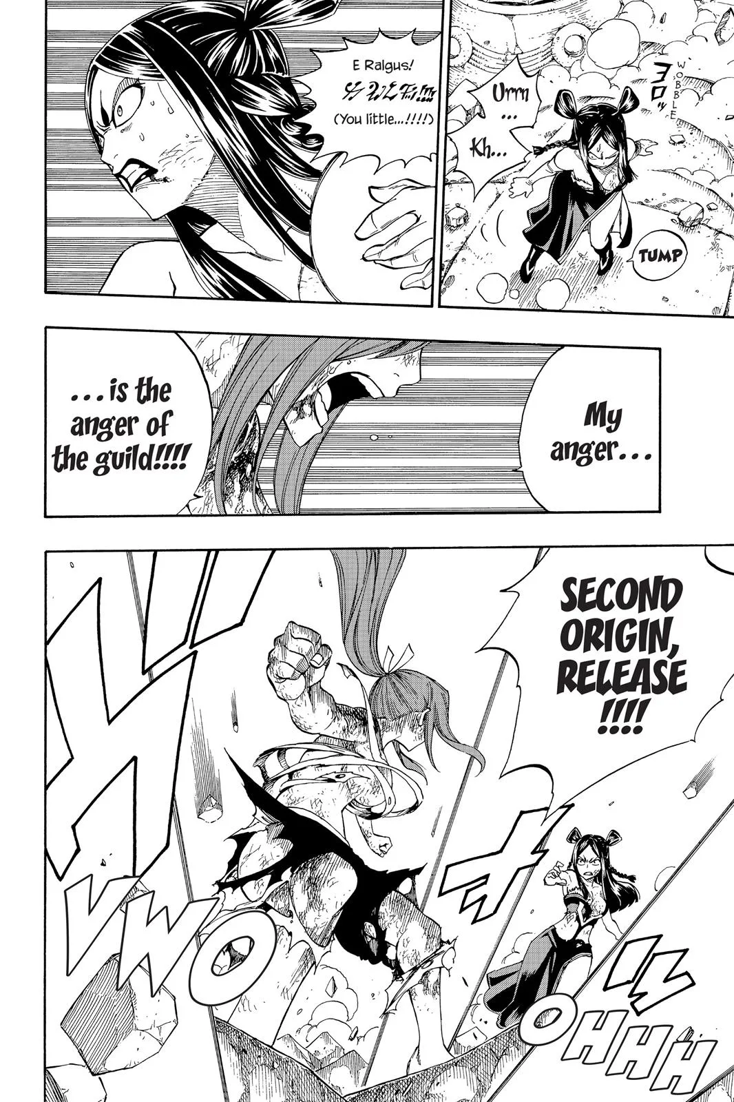 Fairy Tail - Chapter 321 - Page 14