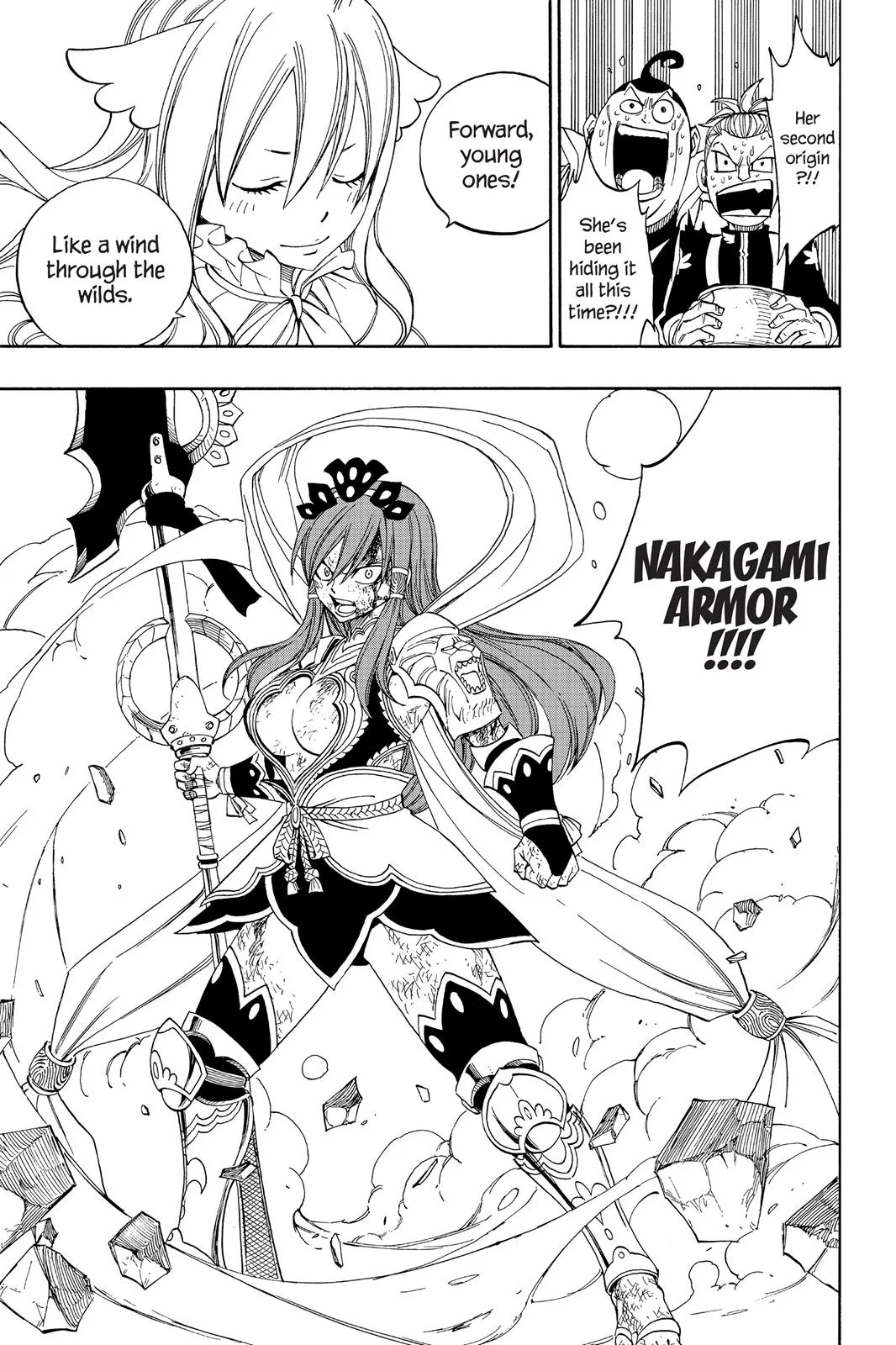 Fairy Tail - Chapter 321 - Page 15