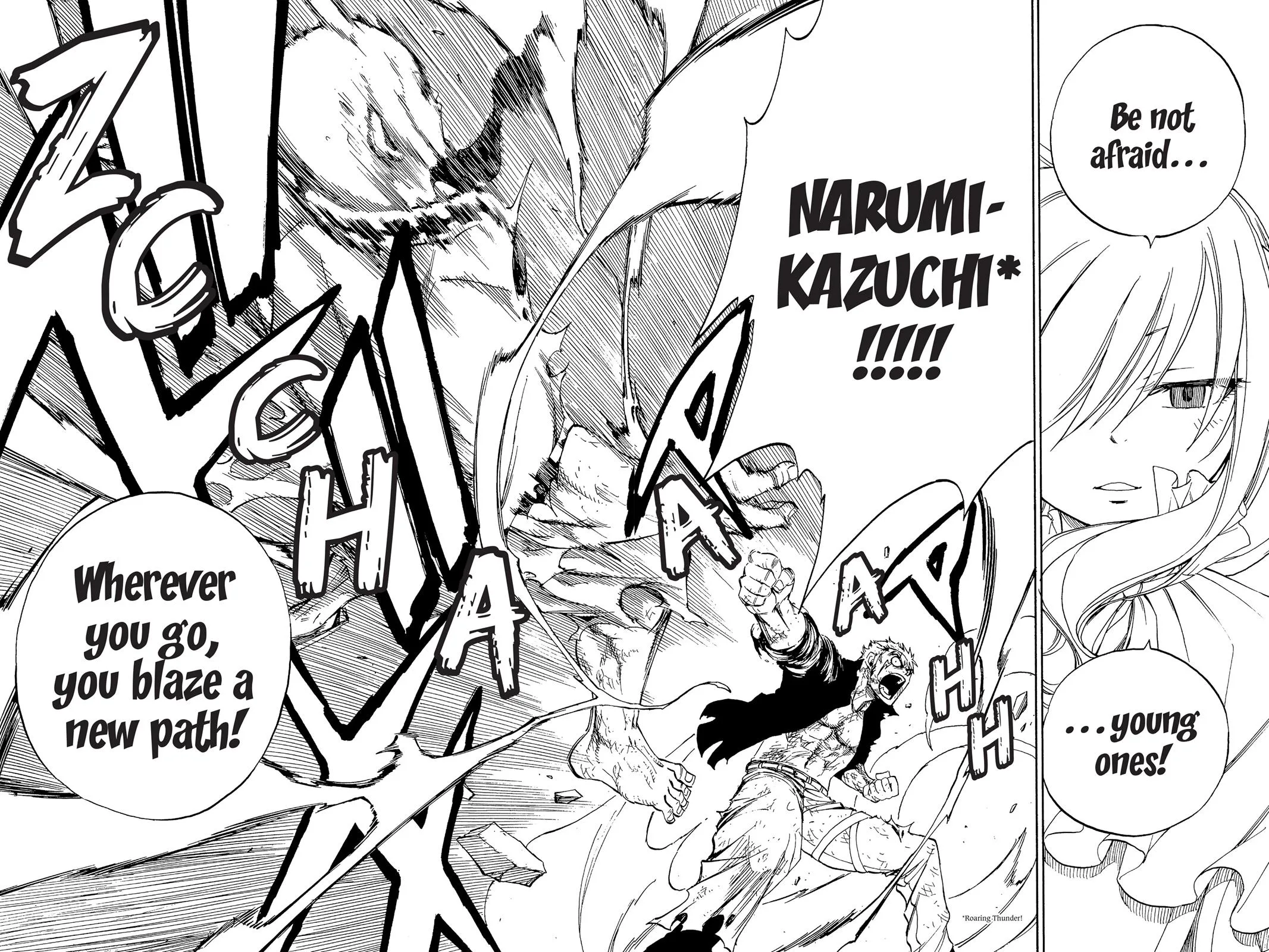 Fairy Tail - Chapter 321 - Page 18