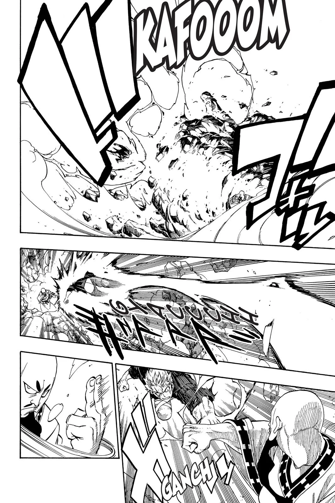 Fairy Tail - Chapter 321 - Page 4