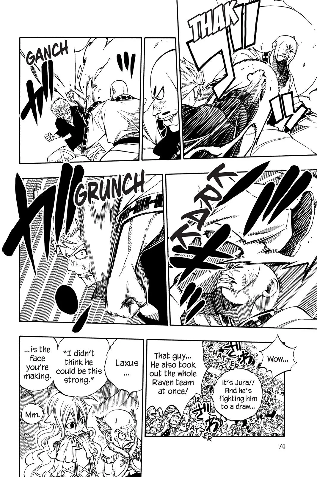 Fairy Tail - Chapter 321 - Page 6