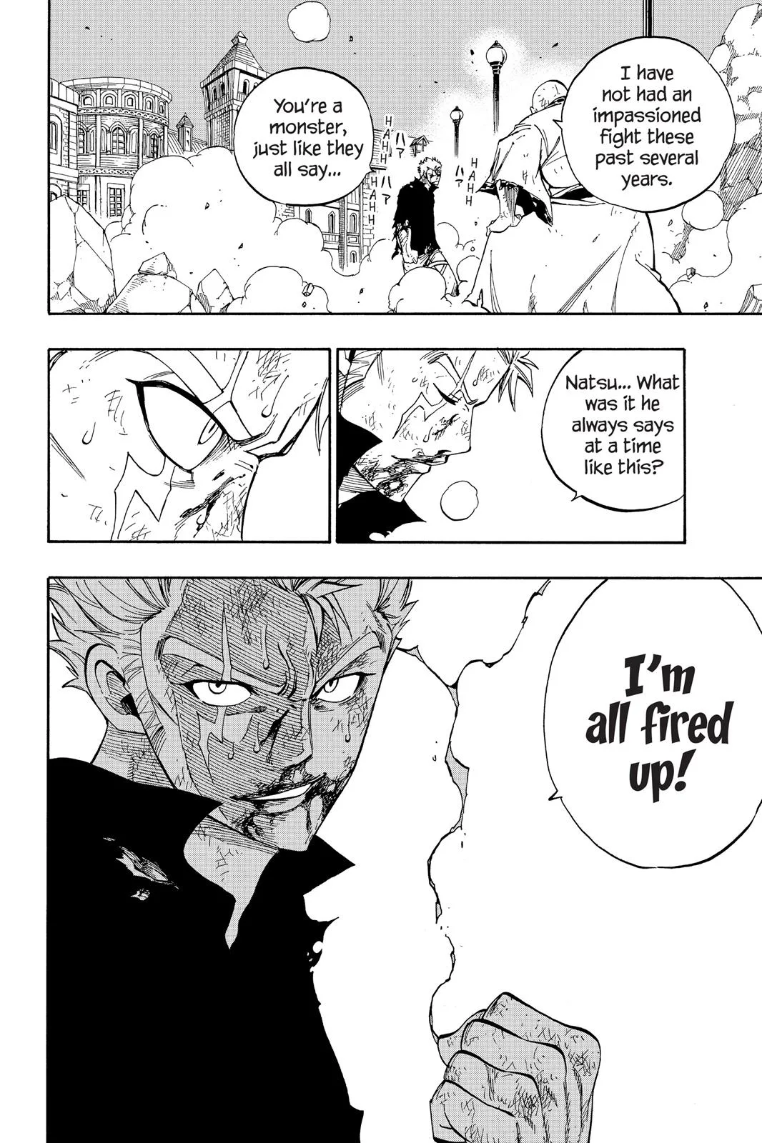 Fairy Tail - Chapter 321 - Page 8
