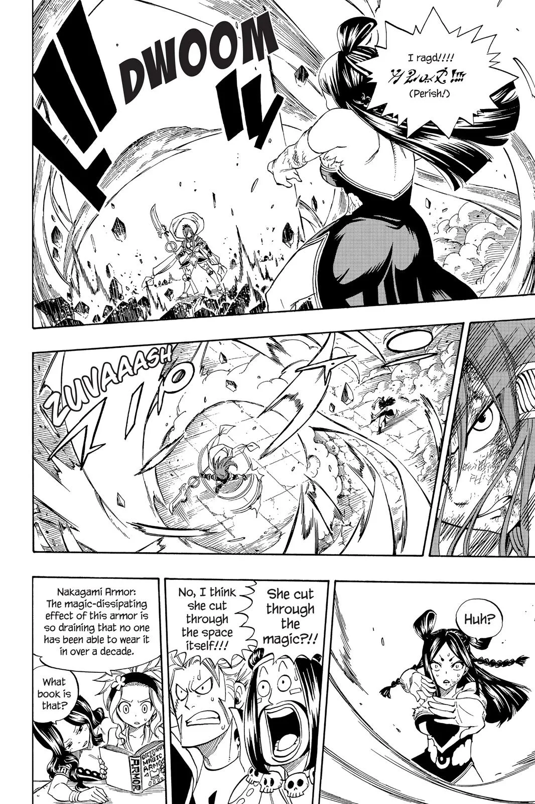 Fairy Tail - Chapter 322 - Page 7