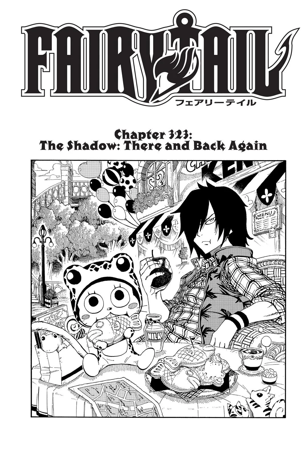 Fairy Tail - Chapter 323 - Page 1