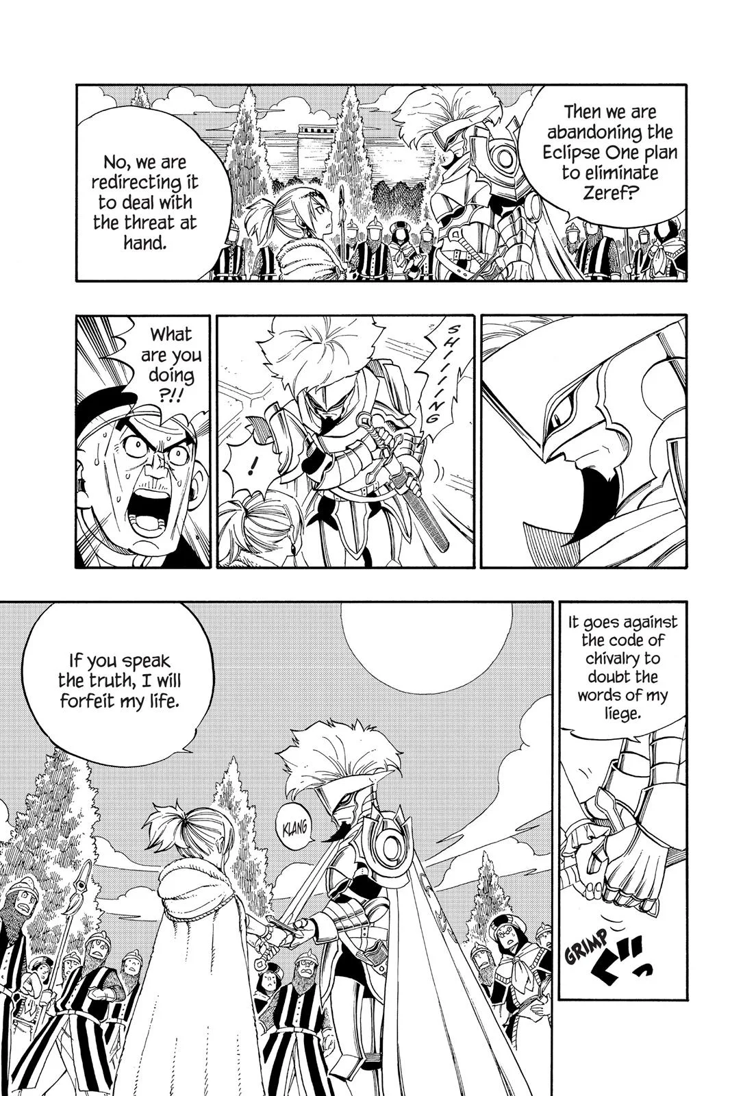 Fairy Tail - Chapter 323 - Page 13