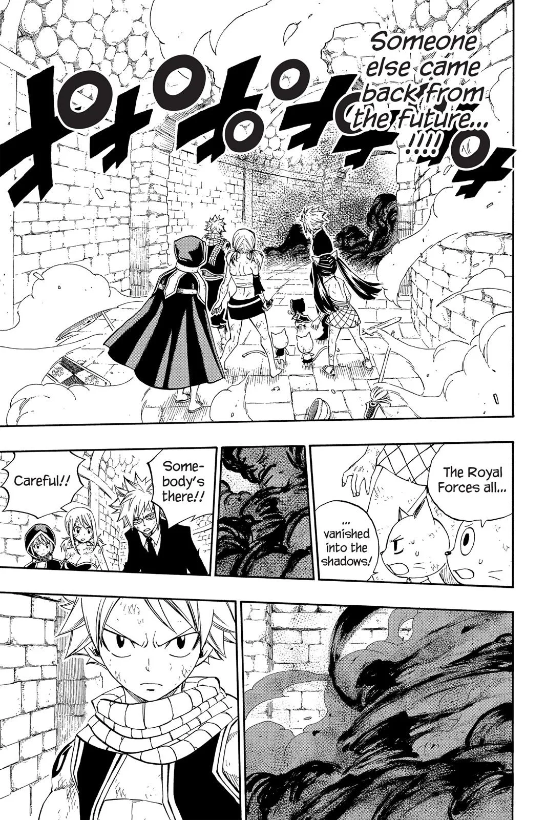 Fairy Tail - Chapter 323 - Page 17