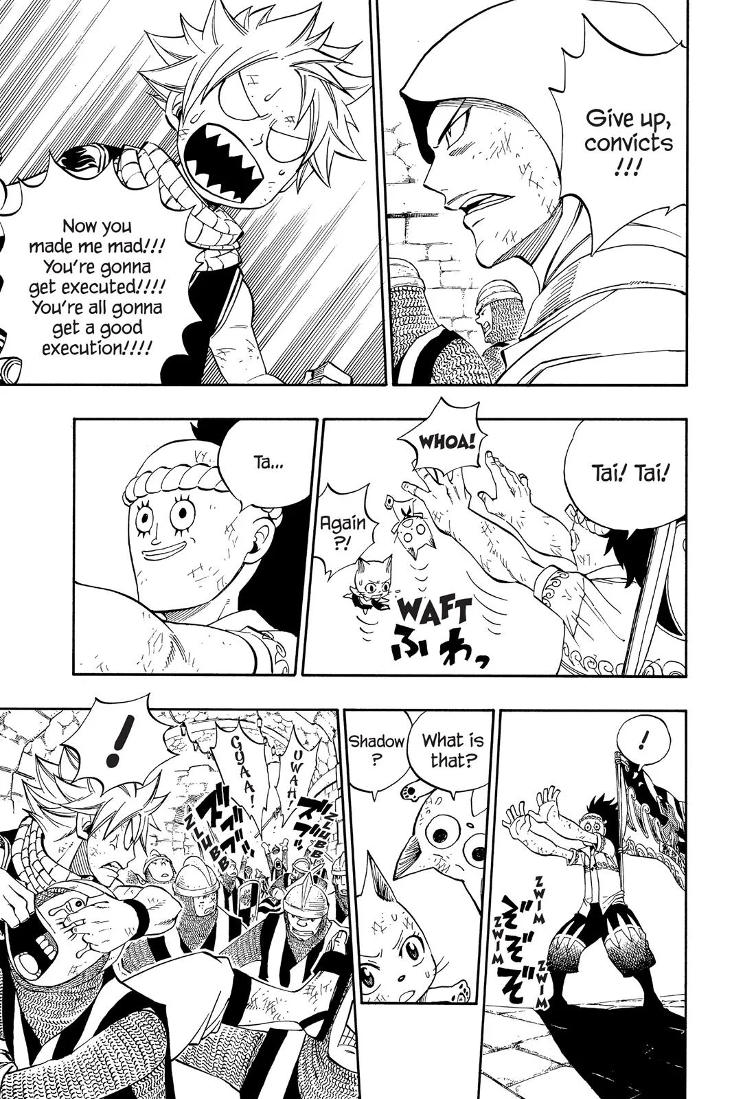 Fairy Tail - Chapter 323 - Page 7