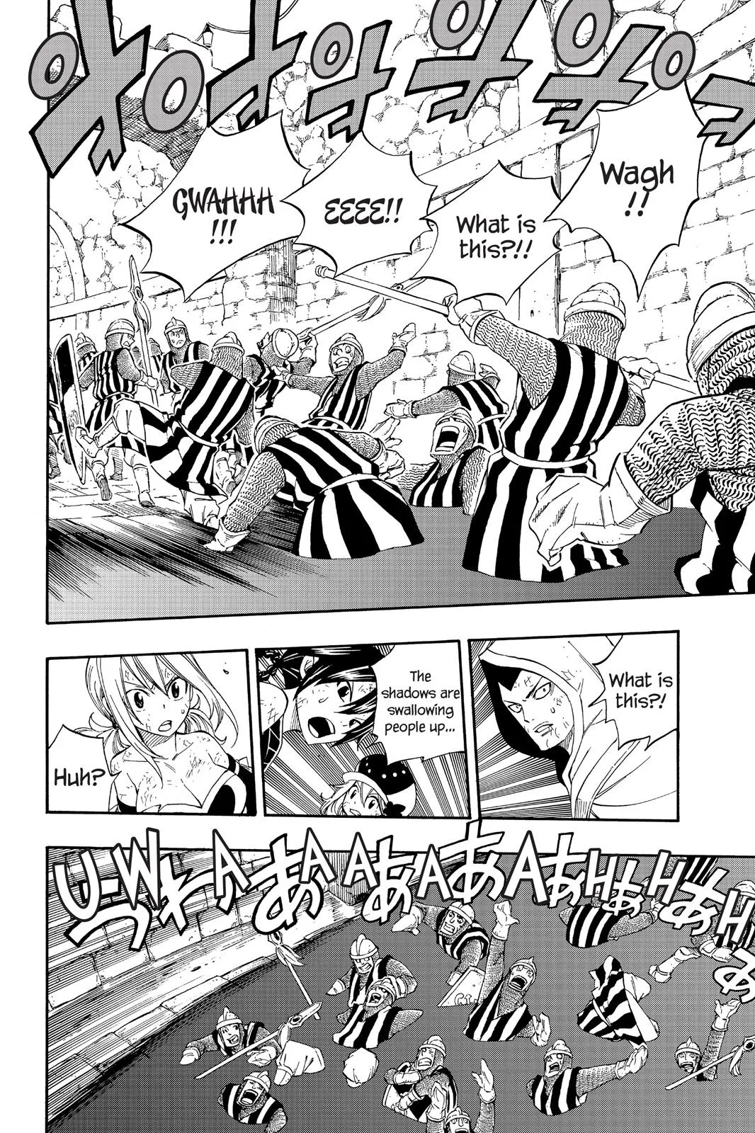 Fairy Tail - Chapter 323 - Page 8