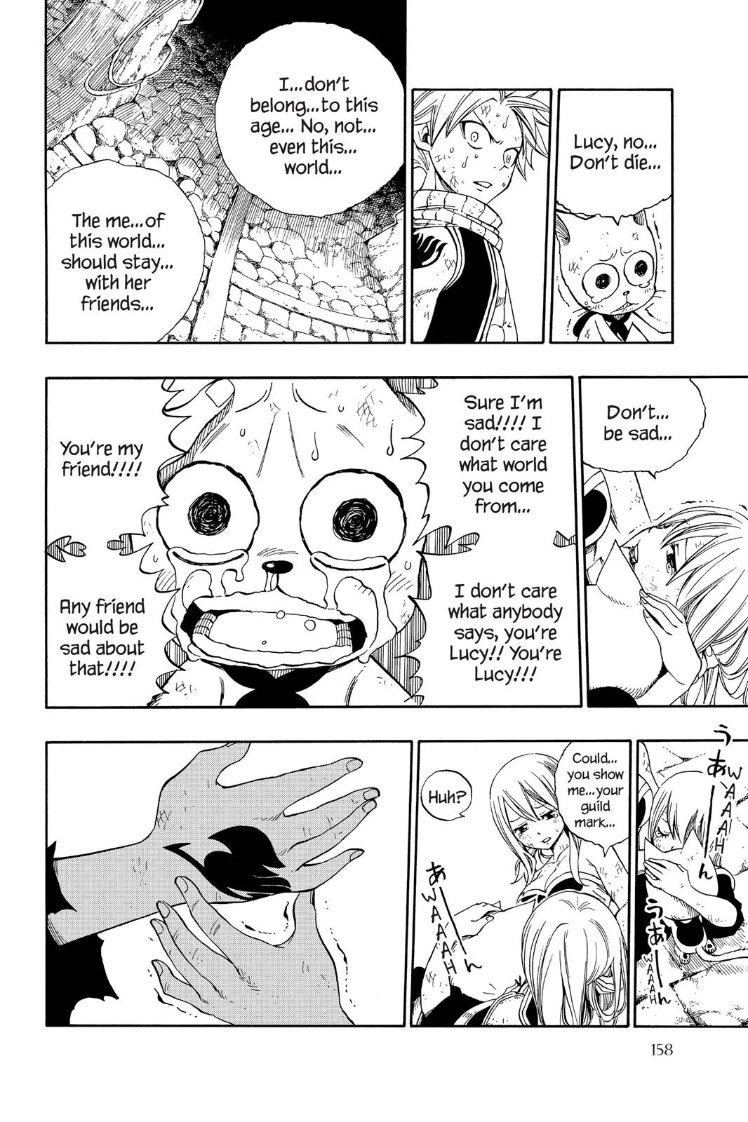 Fairy Tail - Chapter 324 - Page 14