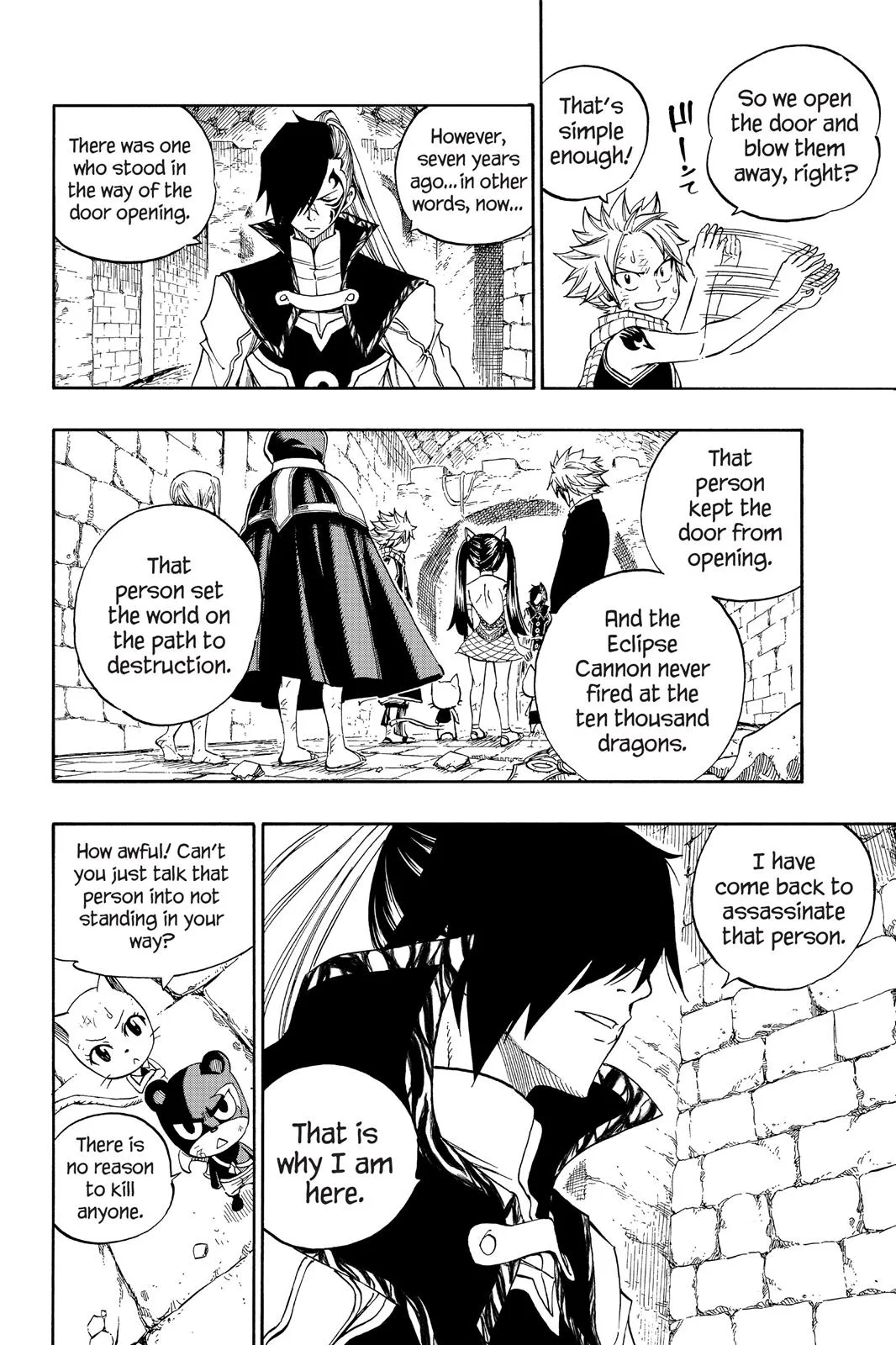 Fairy Tail - Chapter 324 - Page 8