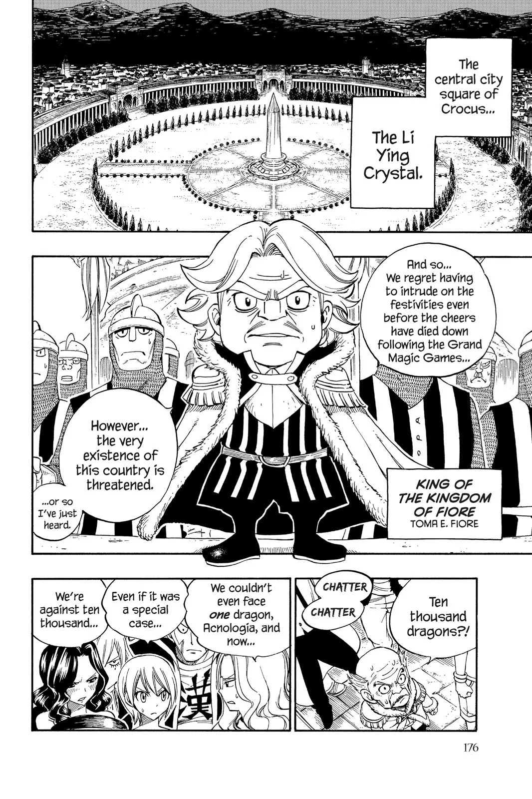 Fairy Tail - Chapter 325 - Page 12