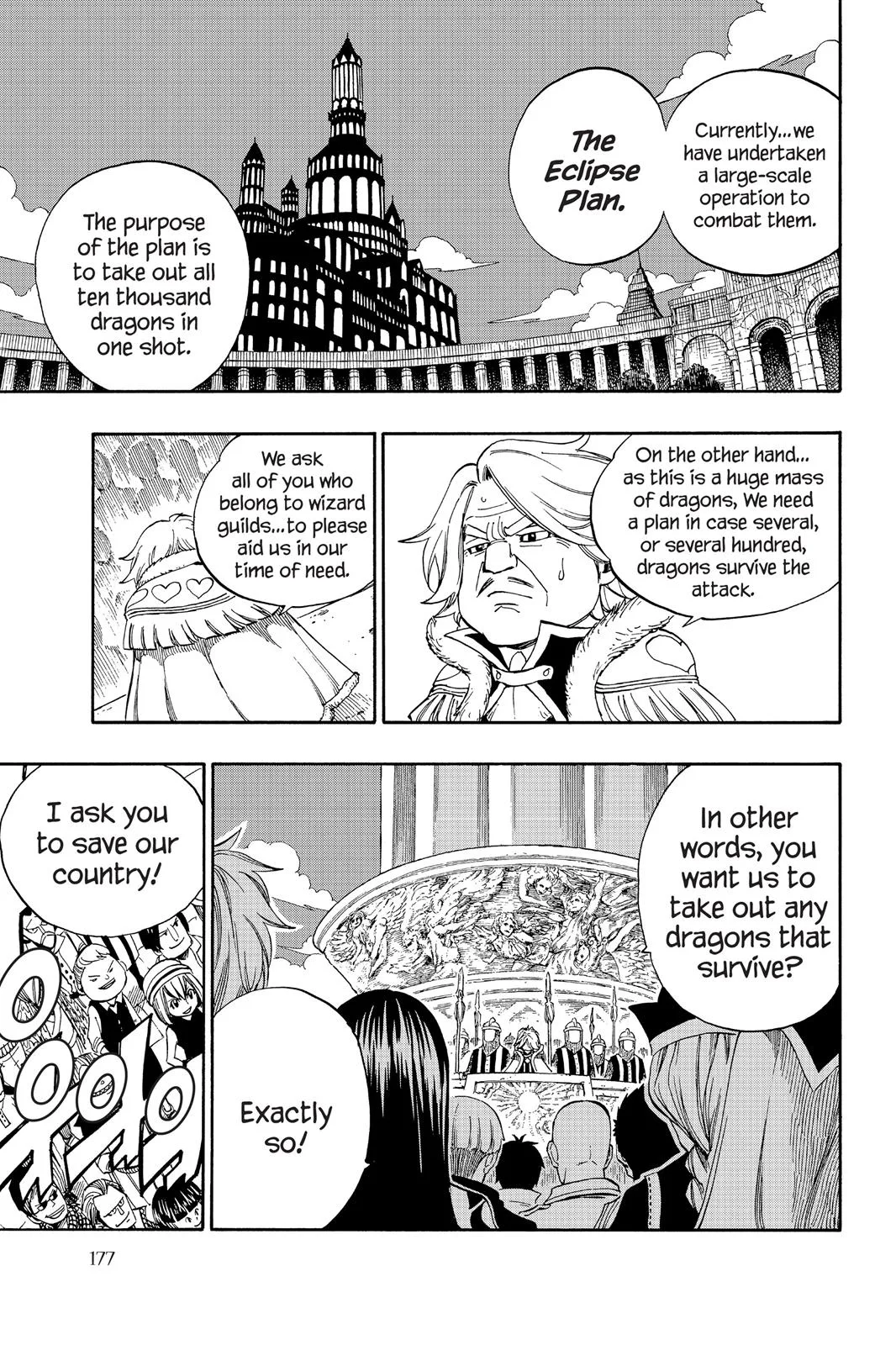 Fairy Tail - Chapter 325 - Page 13