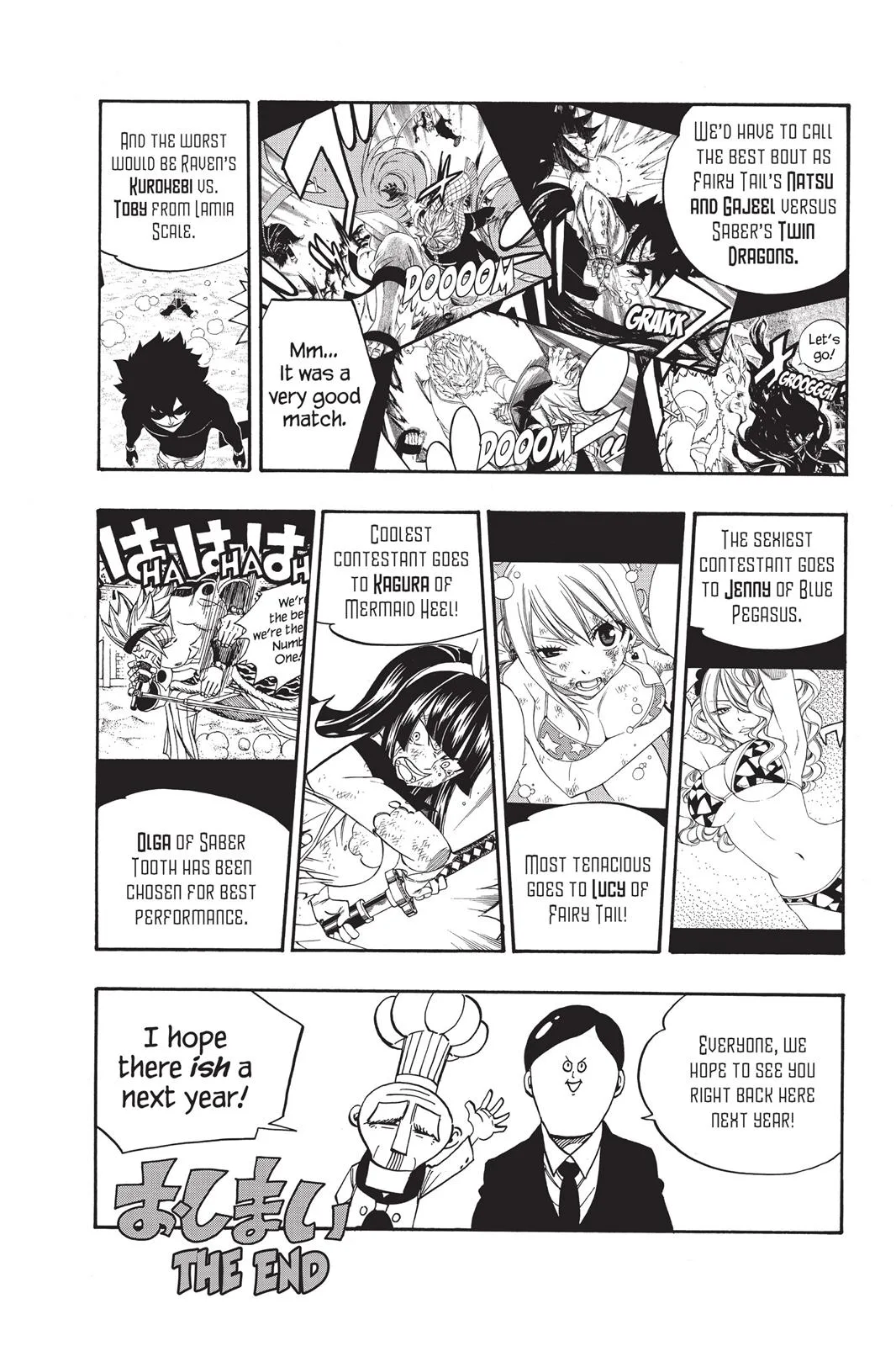 Fairy Tail - Chapter 325 - Page 22