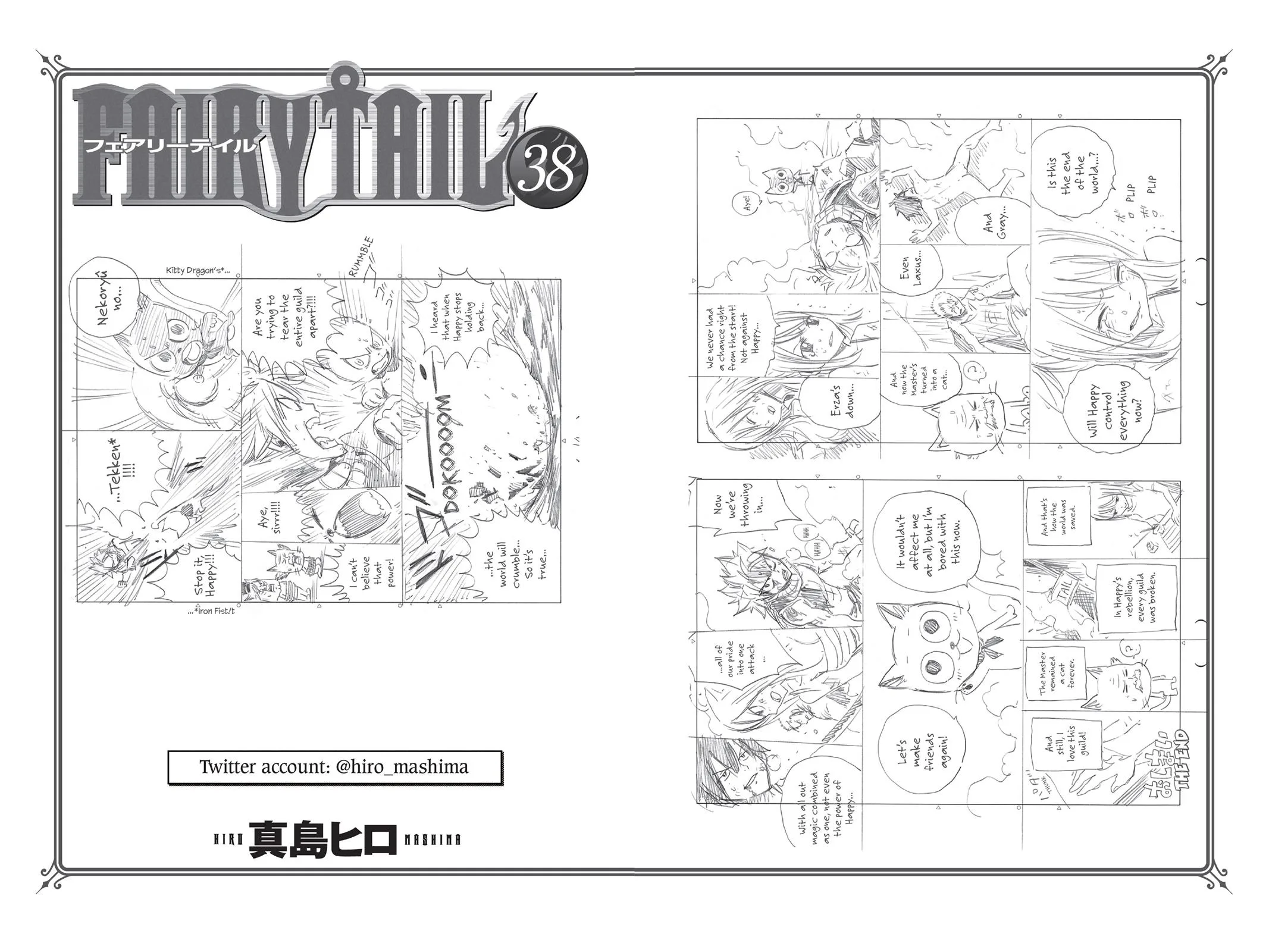 Fairy Tail - Chapter 325 - Page 25