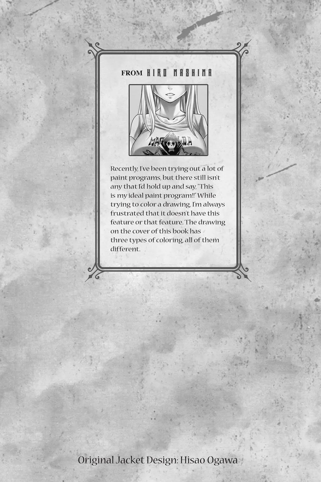 Fairy Tail - Chapter 325 - Page 26