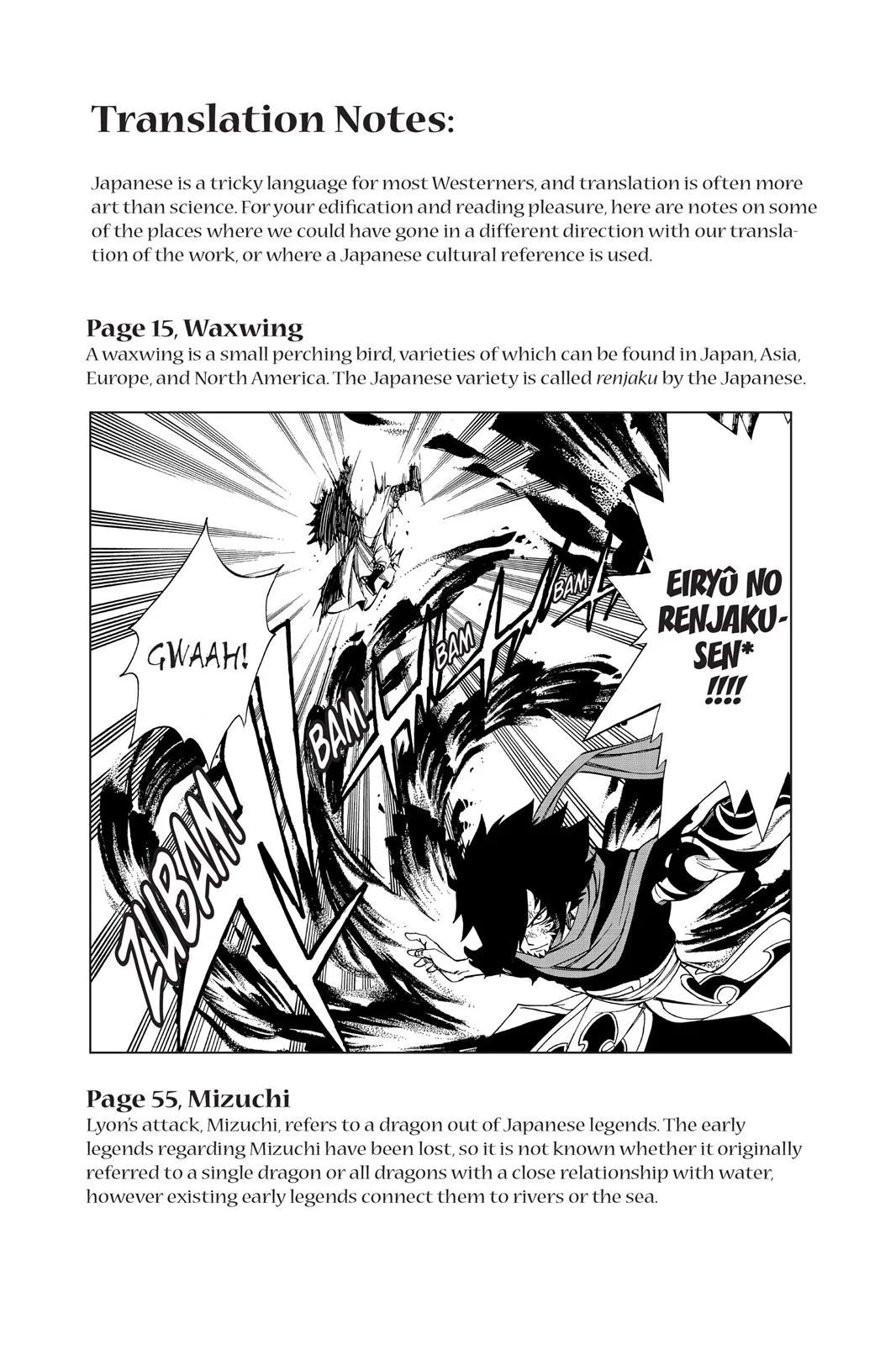 Fairy Tail - Chapter 325 - Page 27