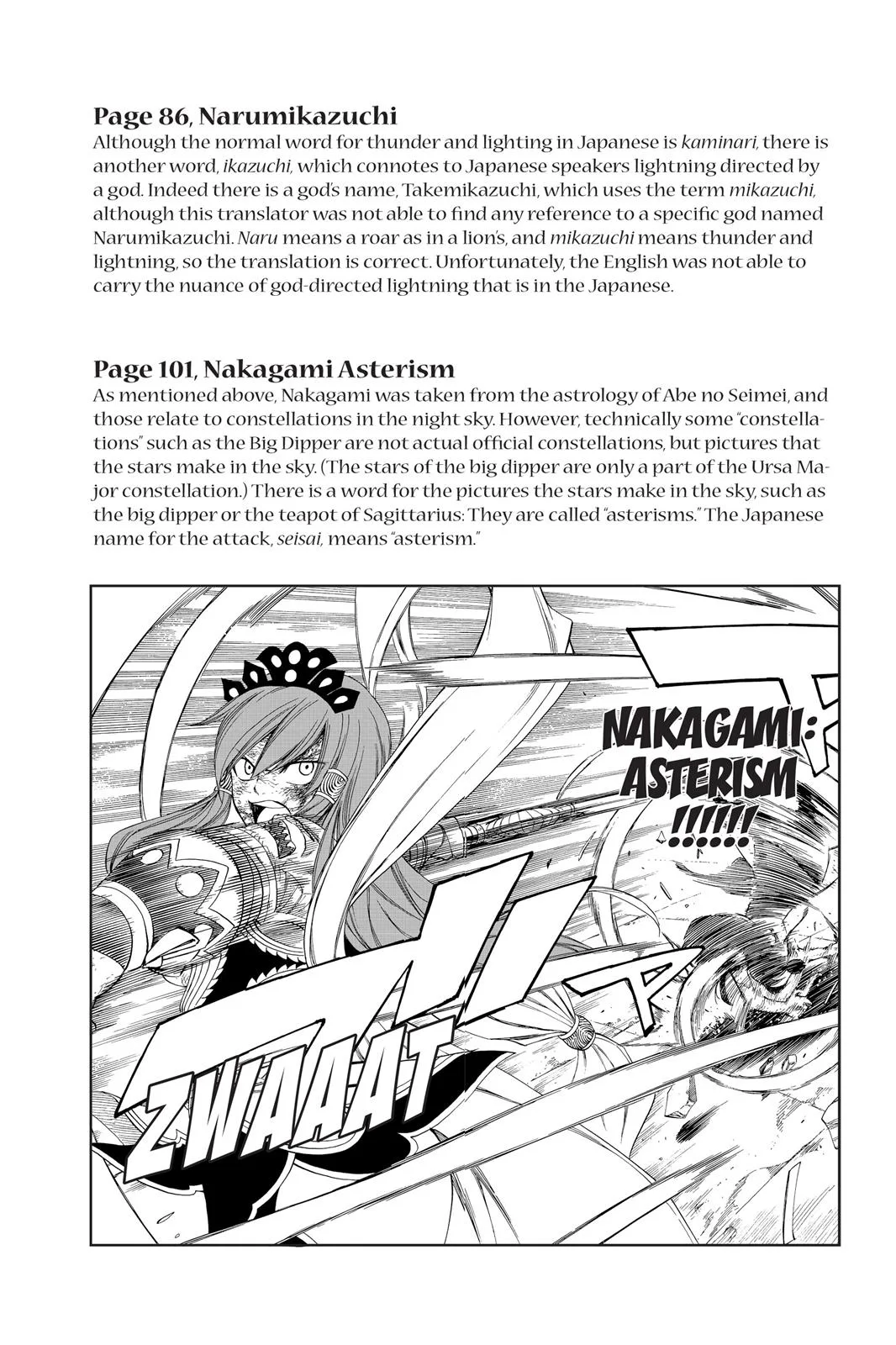 Fairy Tail - Chapter 325 - Page 29