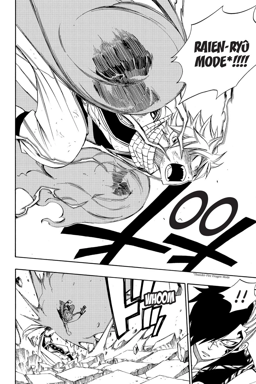 Fairy Tail - Chapter 326 - Page 12