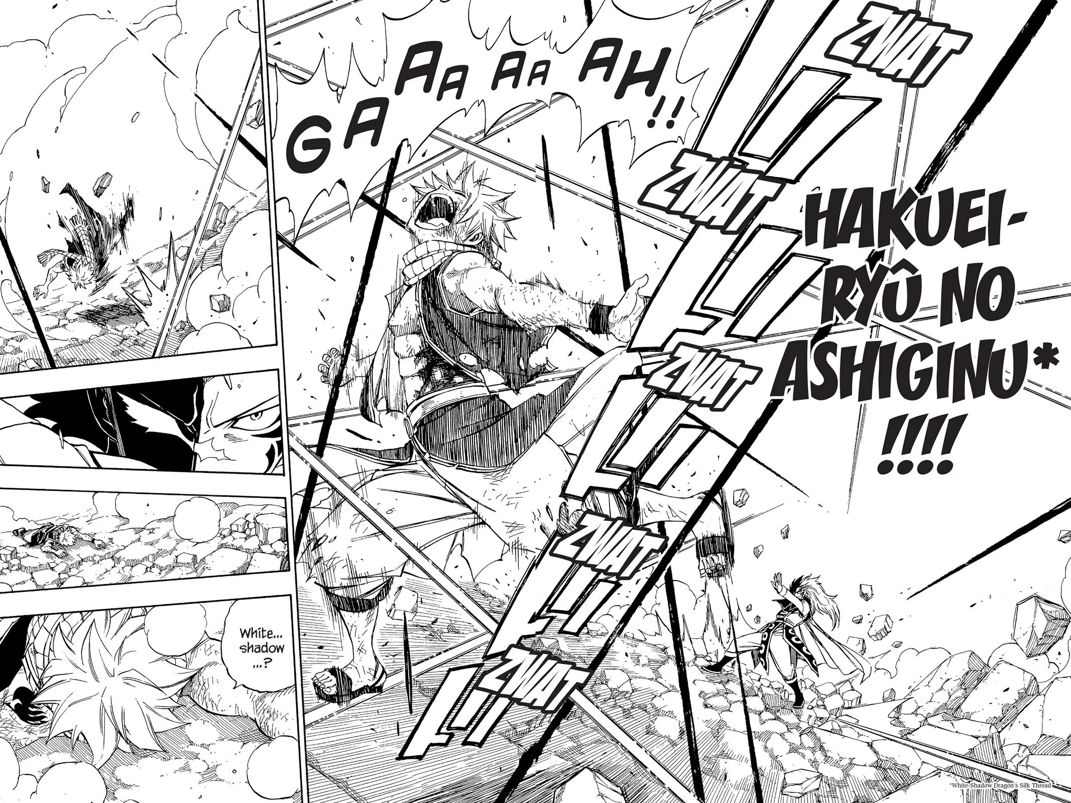 Fairy Tail - Chapter 326 - Page 16
