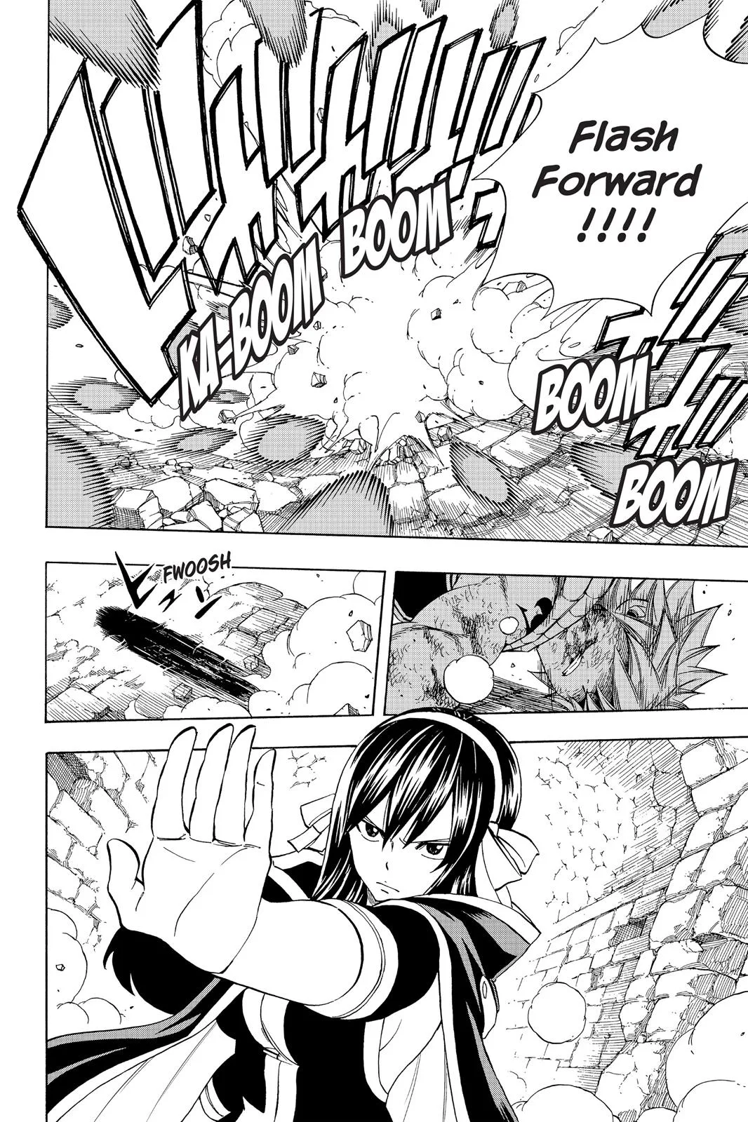 Fairy Tail - Chapter 326 - Page 19