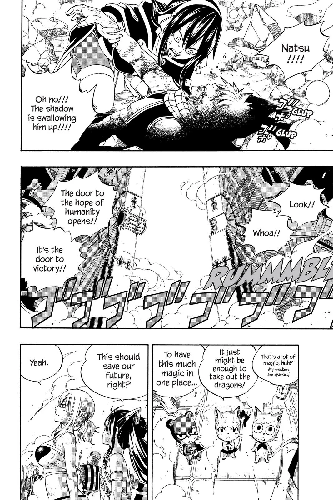 Fairy Tail - Chapter 326 - Page 21