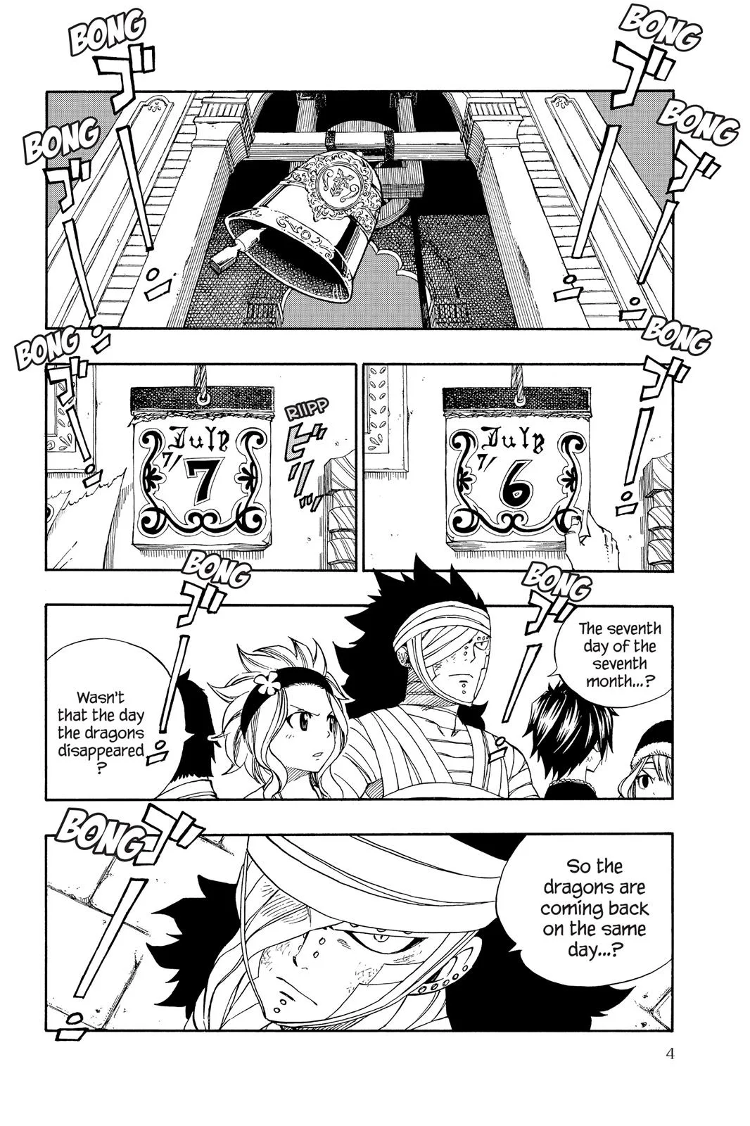 Fairy Tail - Chapter 326 - Page 6