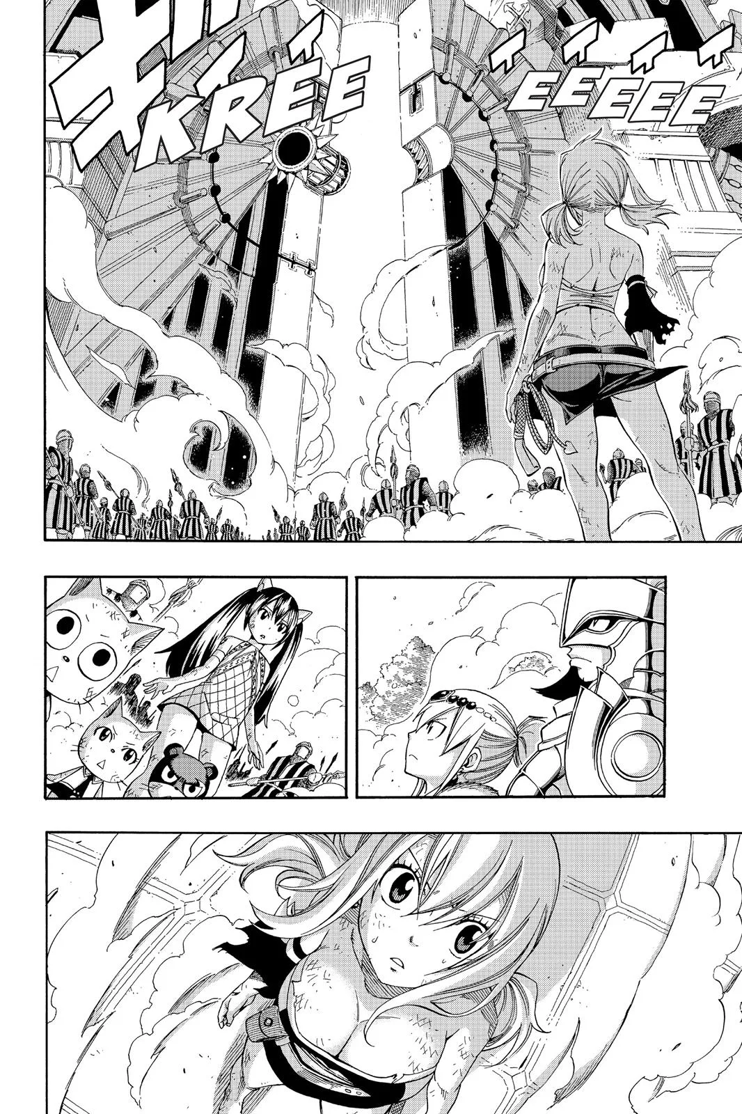Fairy Tail - Chapter 326 - Page 8