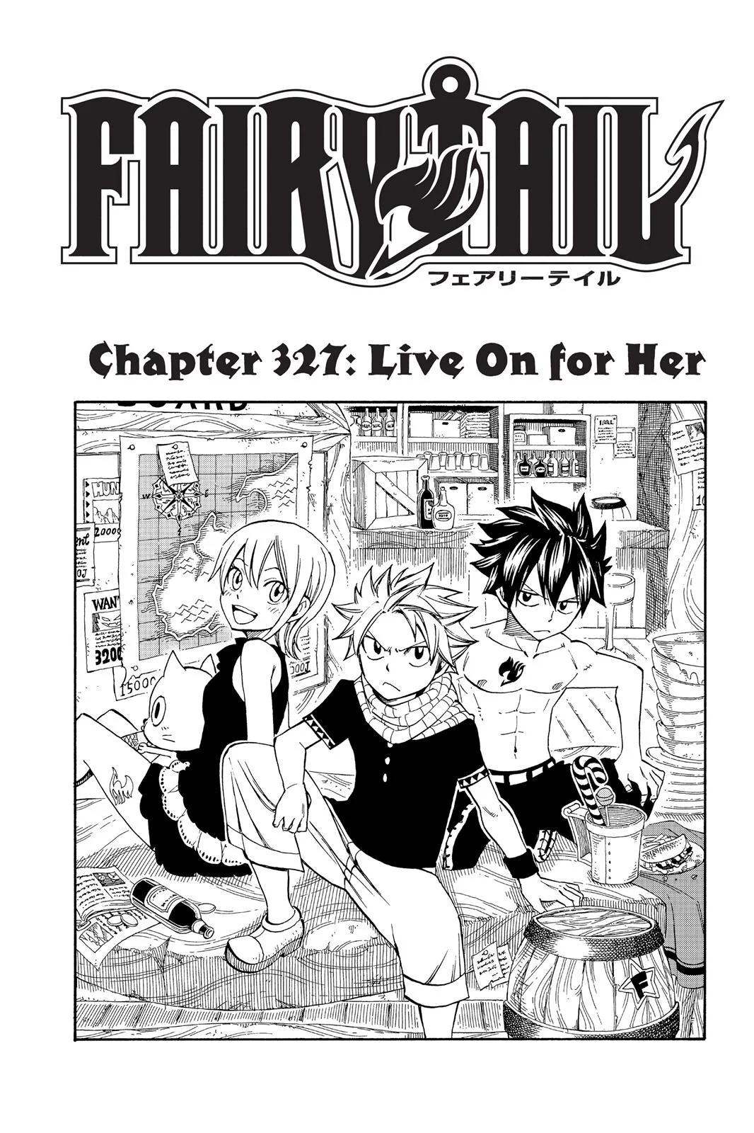 Fairy Tail - Chapter 327 - Page 1