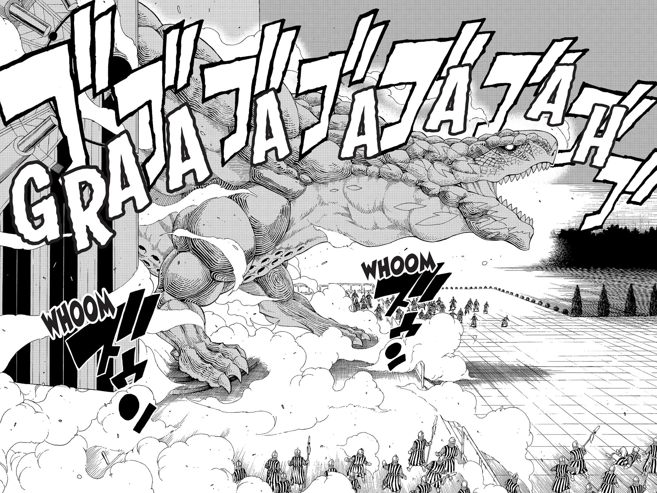 Fairy Tail - Chapter 327 - Page 6