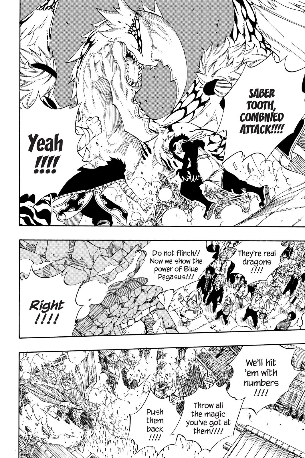 Fairy Tail - Chapter 328 - Page 18