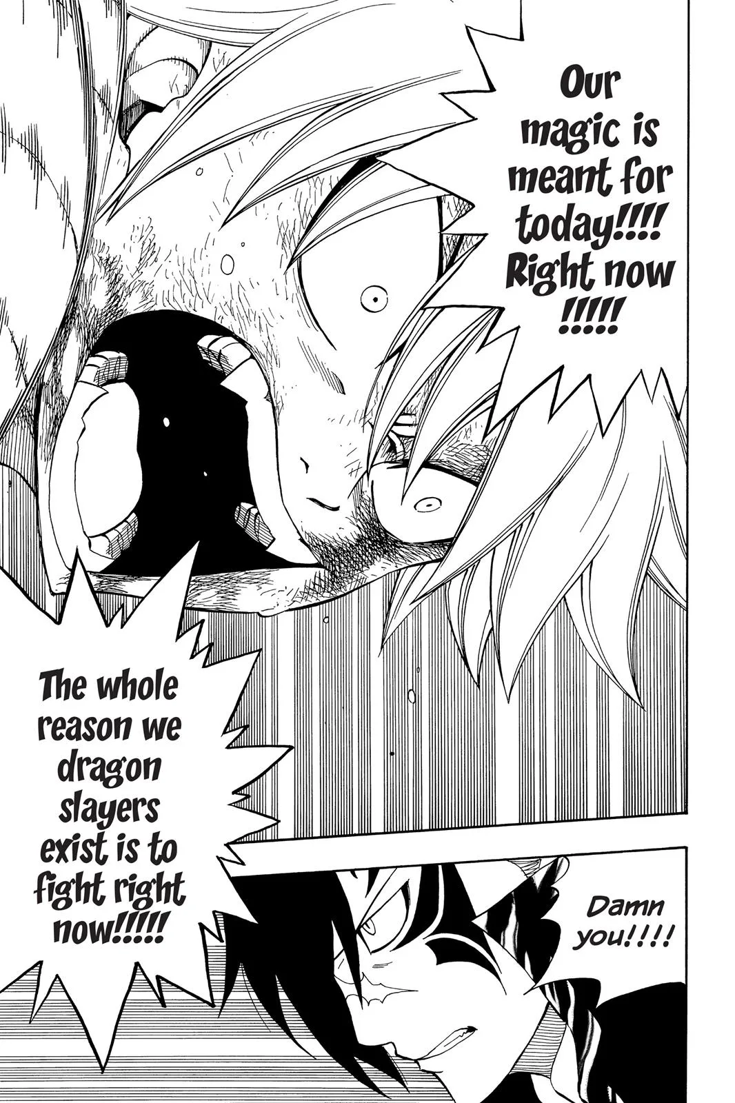 Fairy Tail - Chapter 329 - Page 17