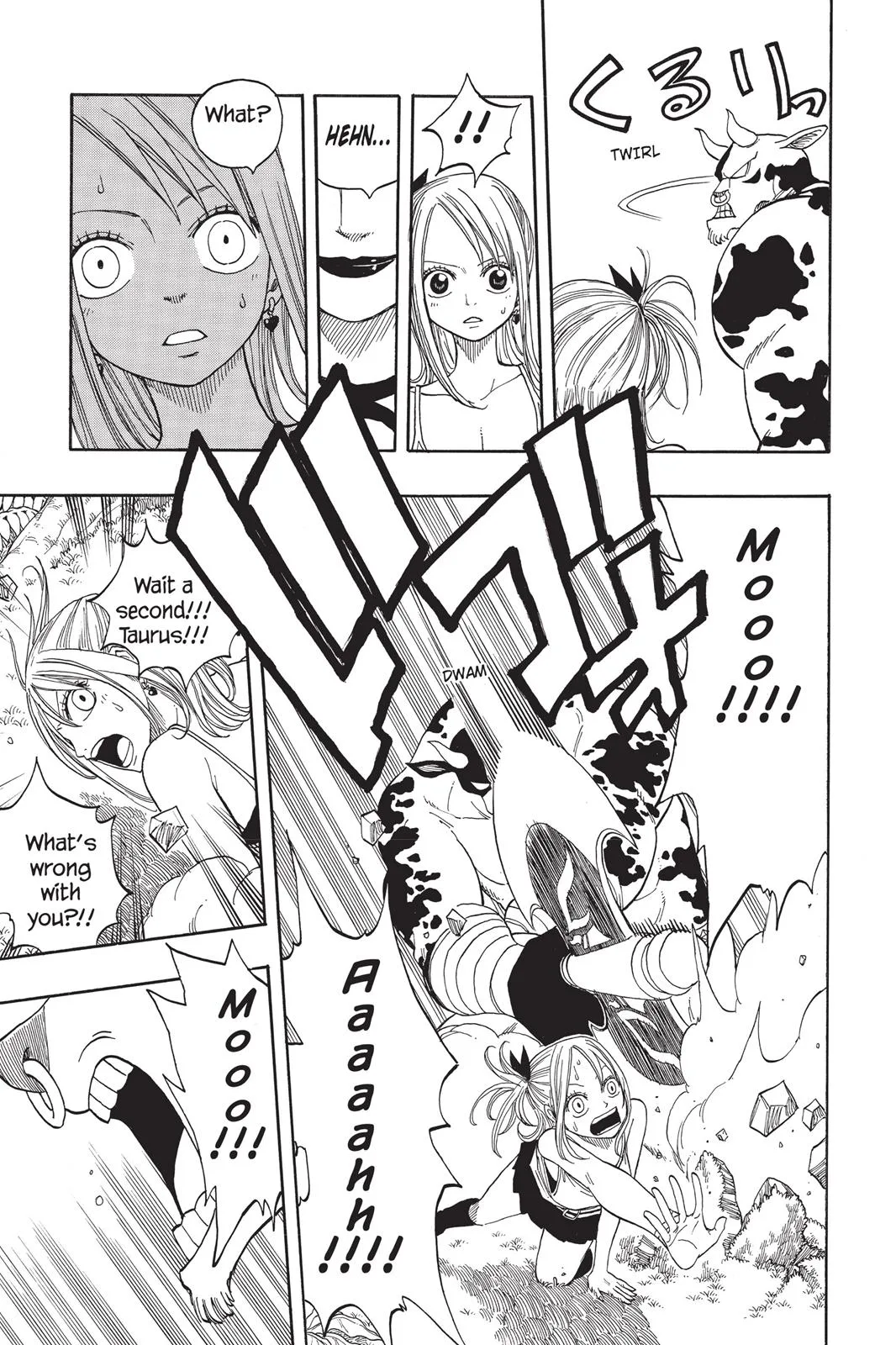 Fairy Tail - Chapter 33 - Page 13