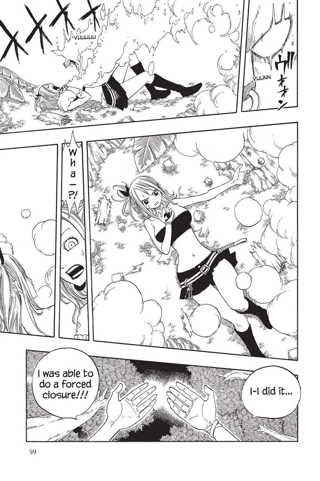 Fairy Tail - Chapter 33 - Page 17