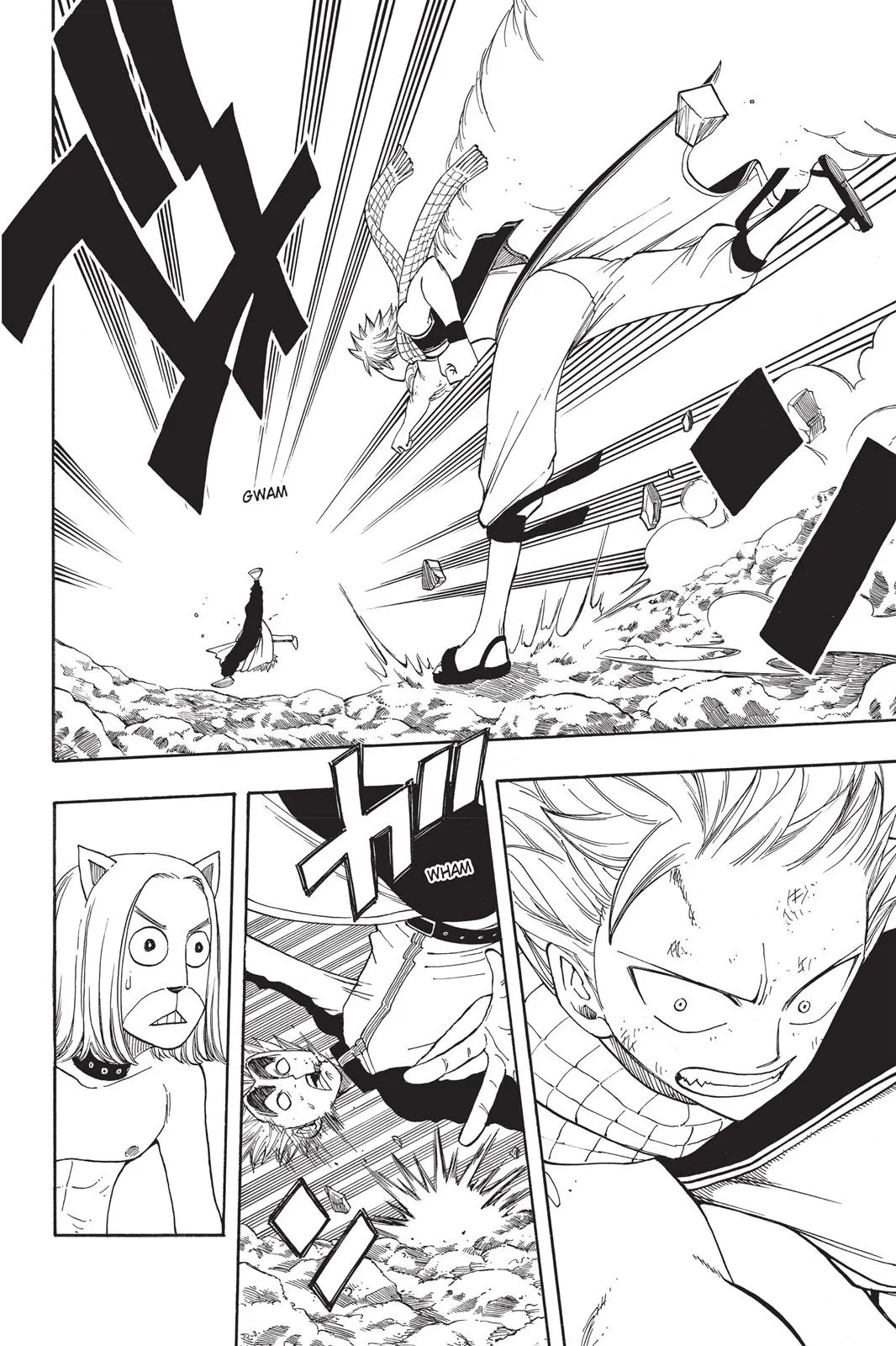 Fairy Tail - Chapter 33 - Page 2