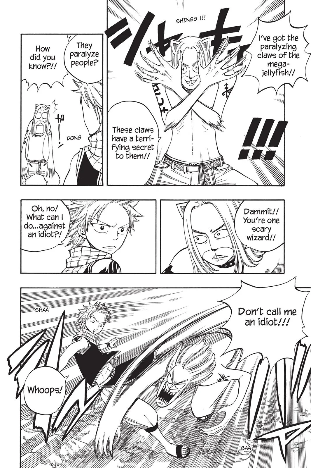 Fairy Tail - Chapter 33 - Page 4